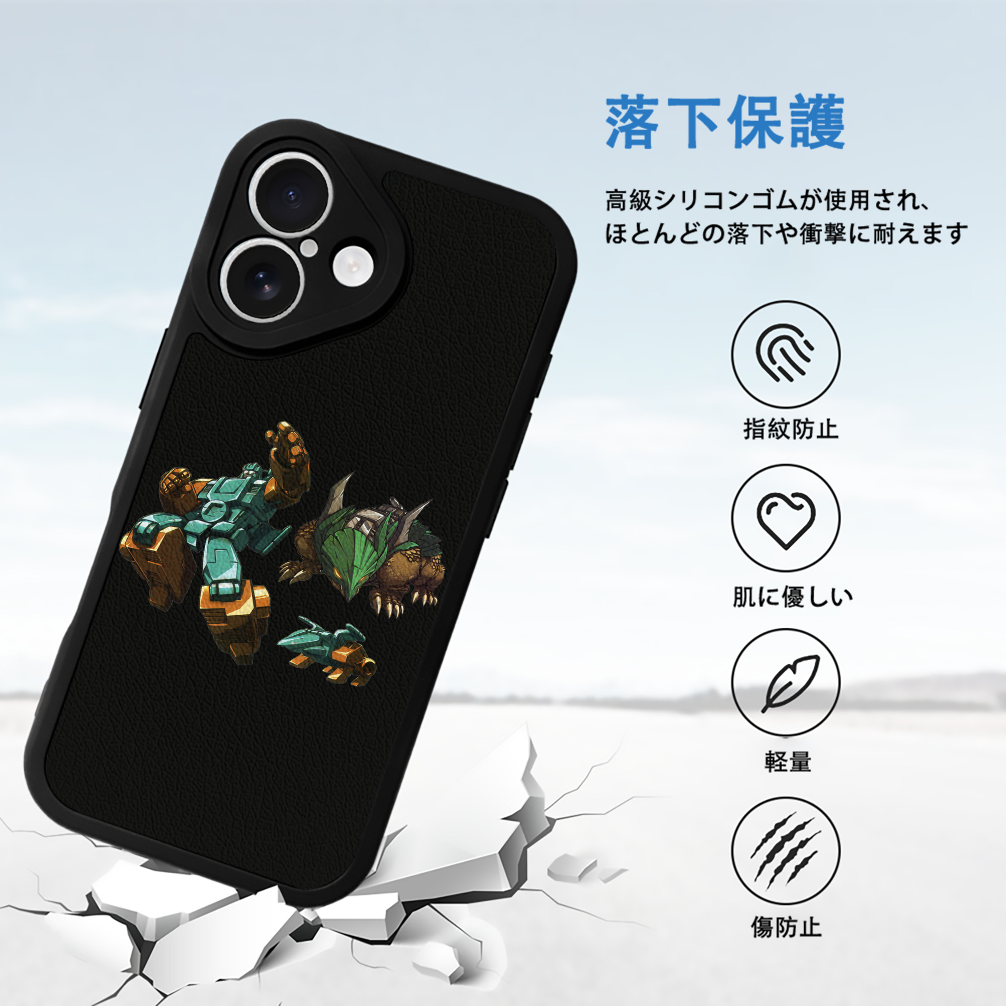  【iPhone 16シリーズ対応】シリコンスマホケース（レザー調） 材質：シリコン