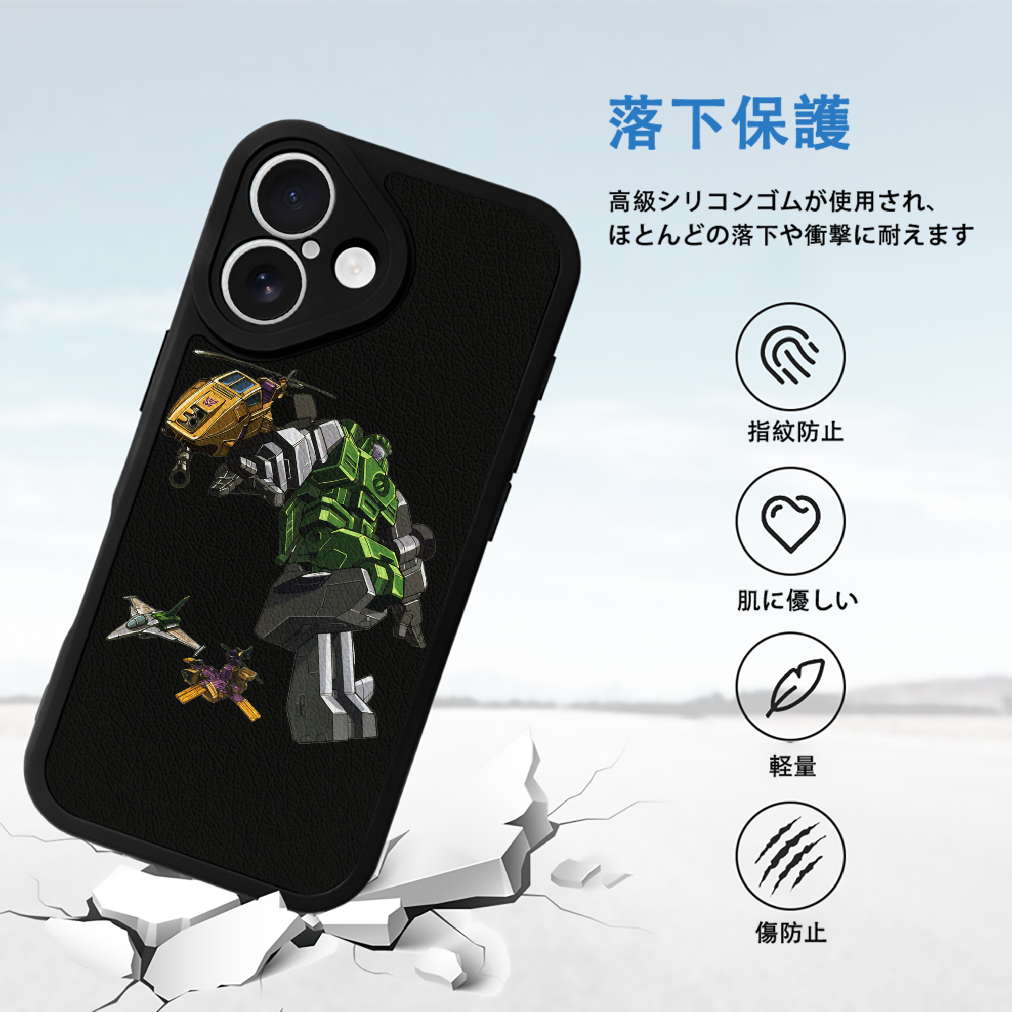  【iPhone 16シリーズ対応】シリコンスマホケース（レザー調） 材質：シリコン