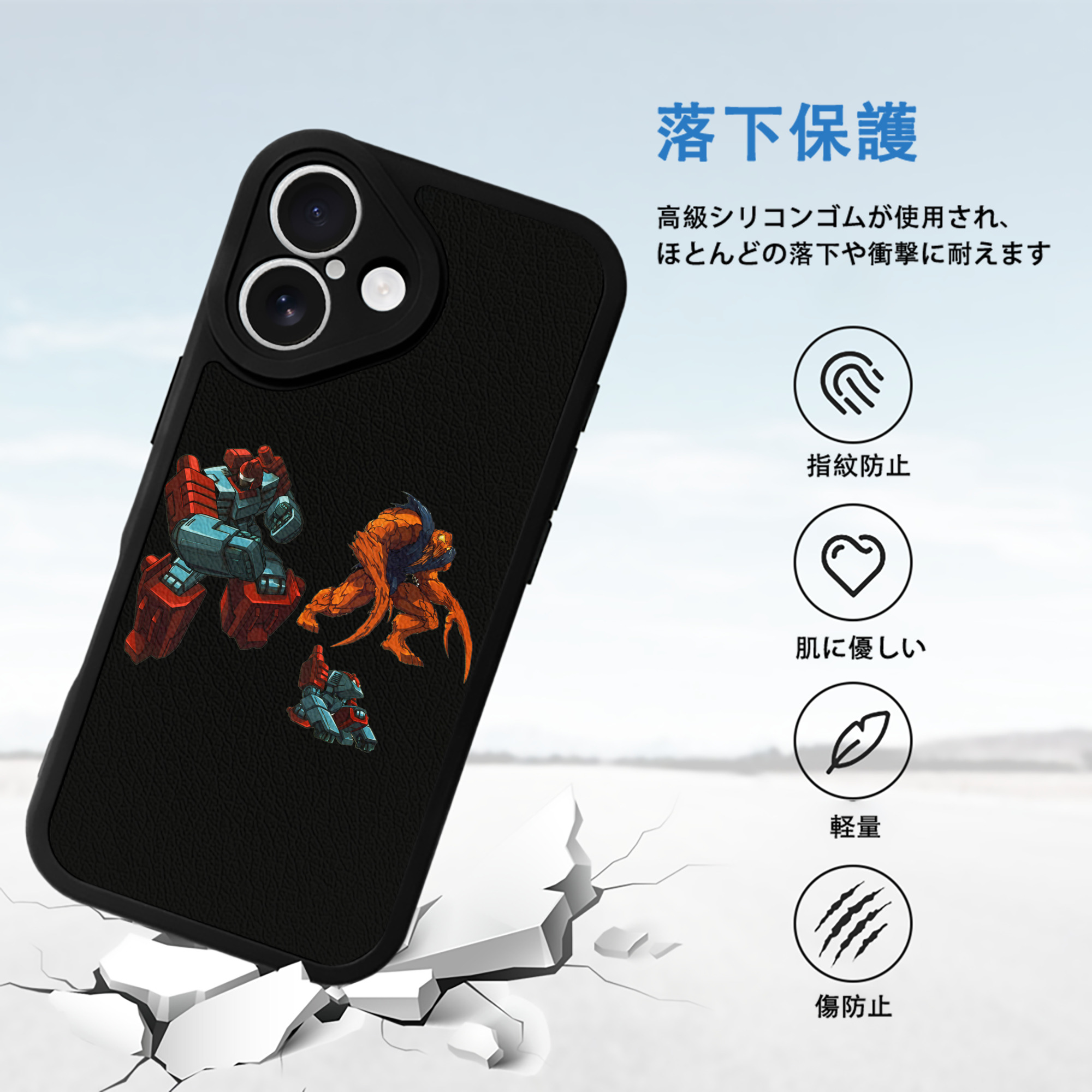  【iPhone 16シリーズ対応】シリコンスマホケース（レザー調） 材質：シリコン