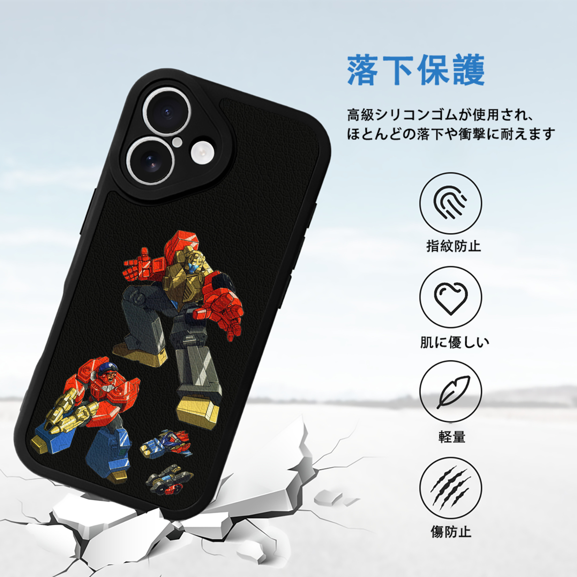  【iPhone 16シリーズ対応】シリコンスマホケース（レザー調） 材質：シリコン