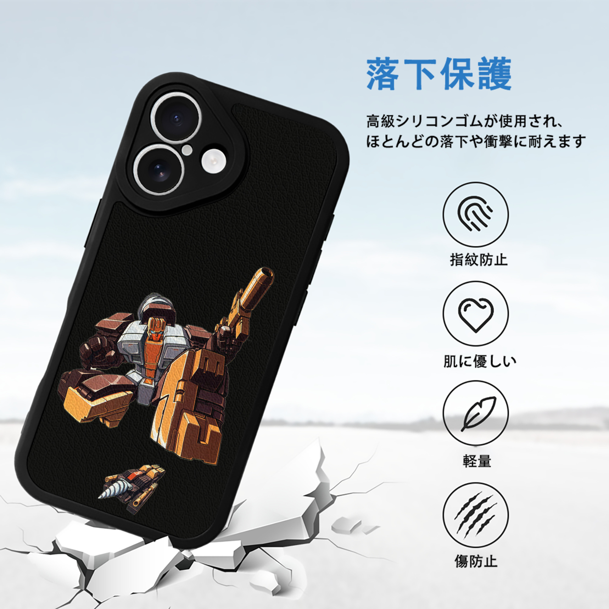  【iPhone 16シリーズ対応】シリコンスマホケース（レザー調） 材質：シリコン