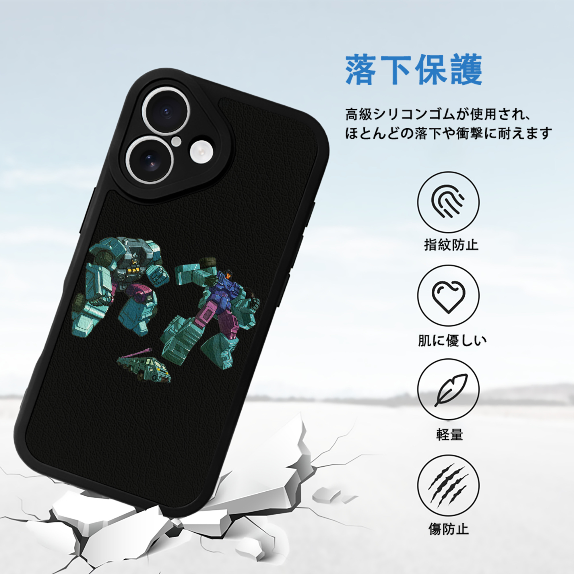  【iPhone 16シリーズ対応】シリコンスマホケース（レザー調） 材質：シリコン