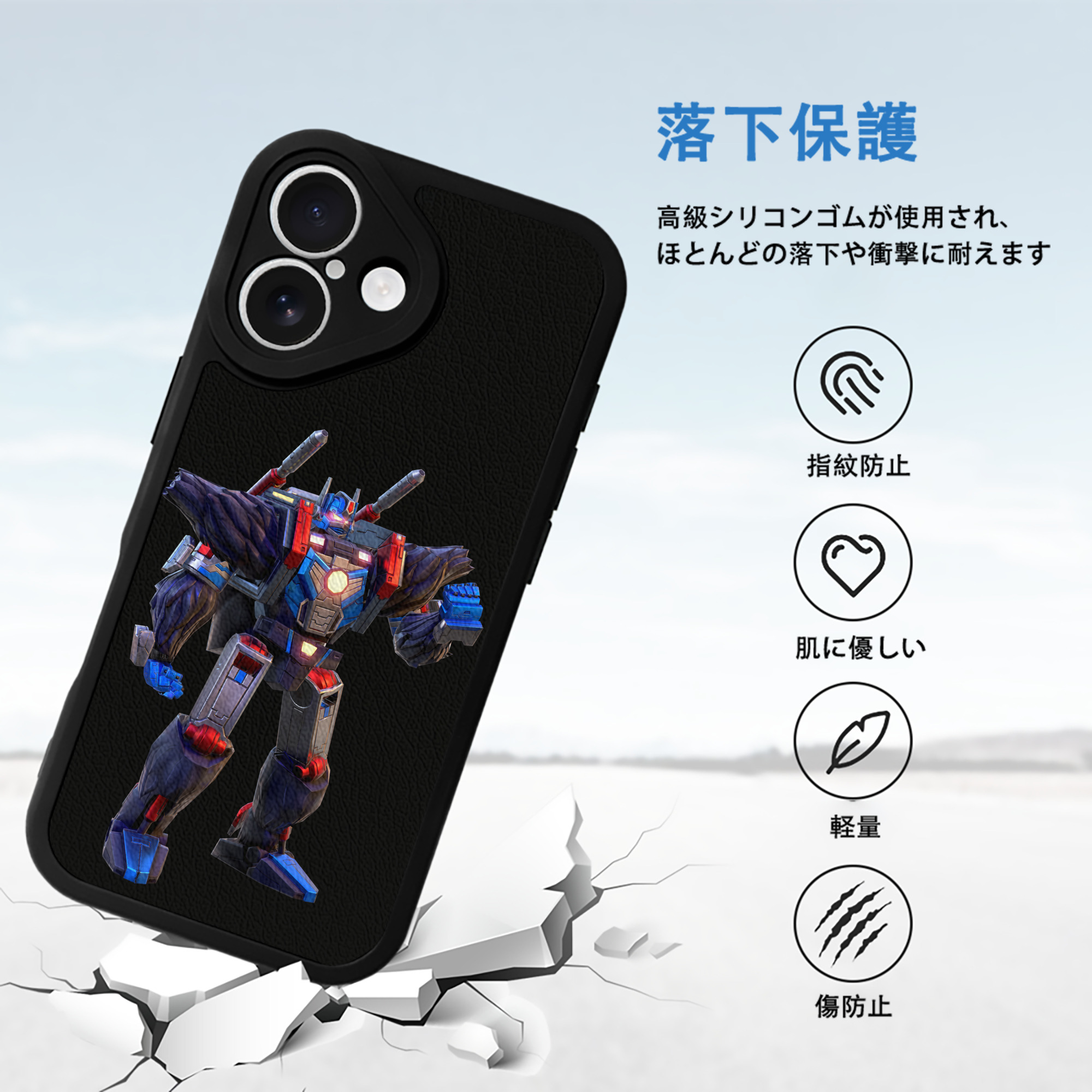  【iPhone 16シリーズ対応】シリコンスマホケース（レザー調） 材質：シリコン