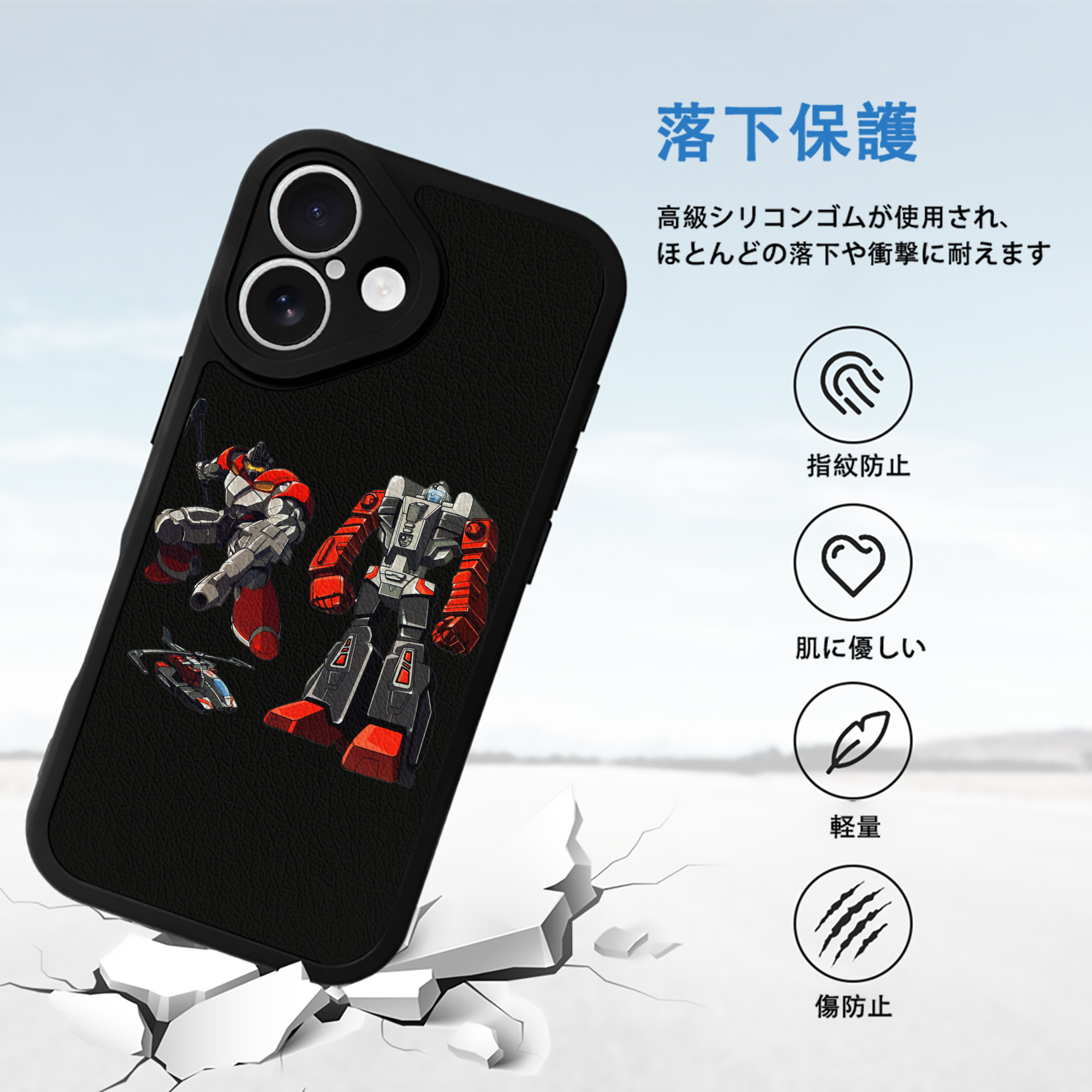  【iPhone 16シリーズ対応】シリコンスマホケース（レザー調） 材質：シリコン