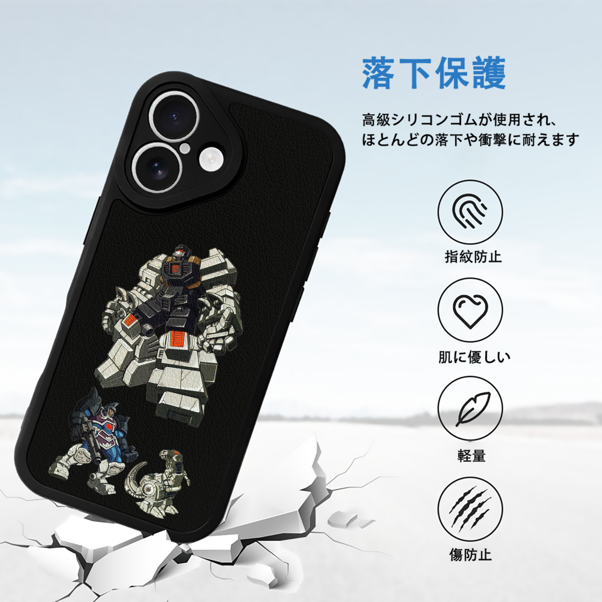 【iPhone 16シリーズ対応】シリコンスマホケース（レザー調） 材質：シリコン