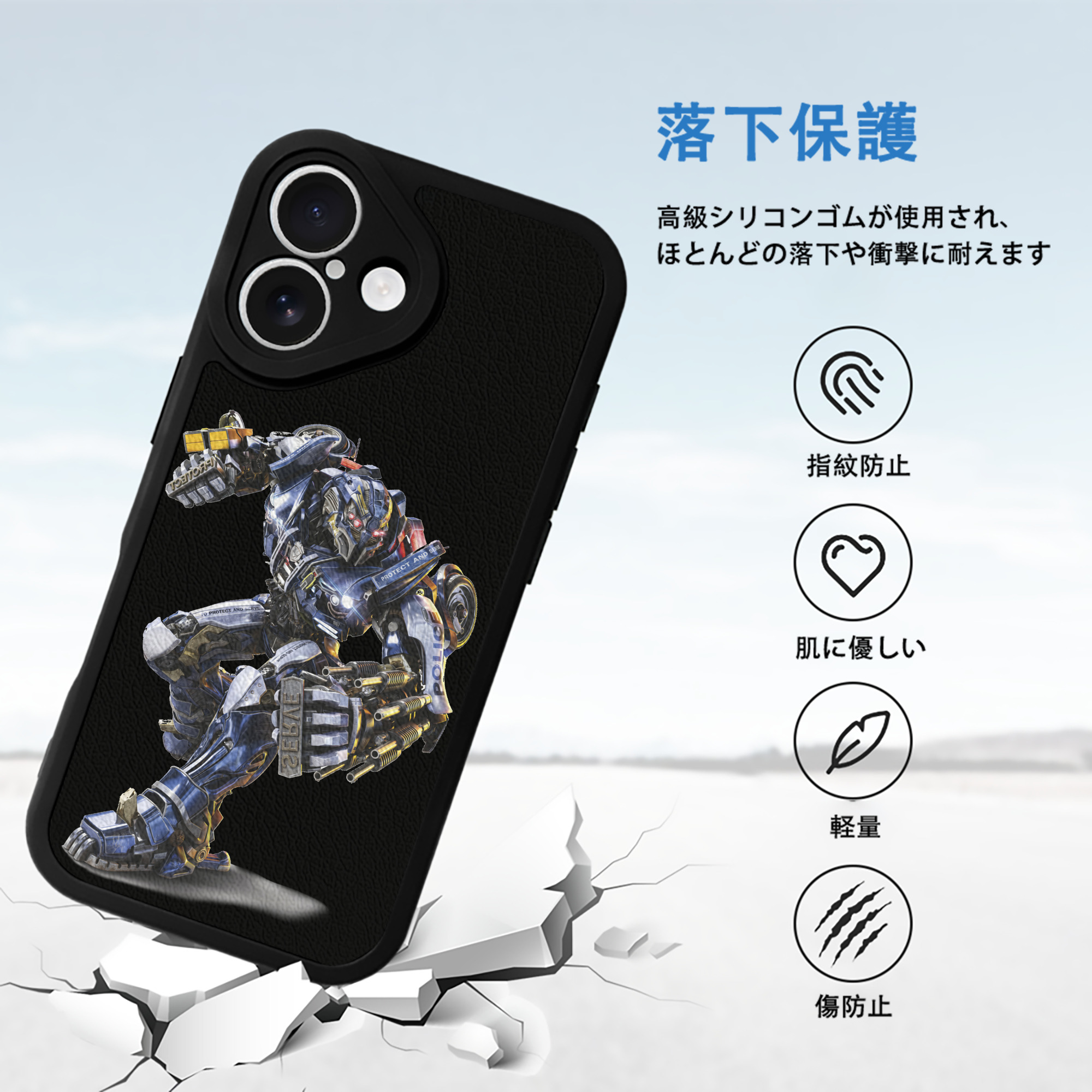  【iPhone 16シリーズ対応】シリコンスマホケース（レザー調） 材質：シリコン