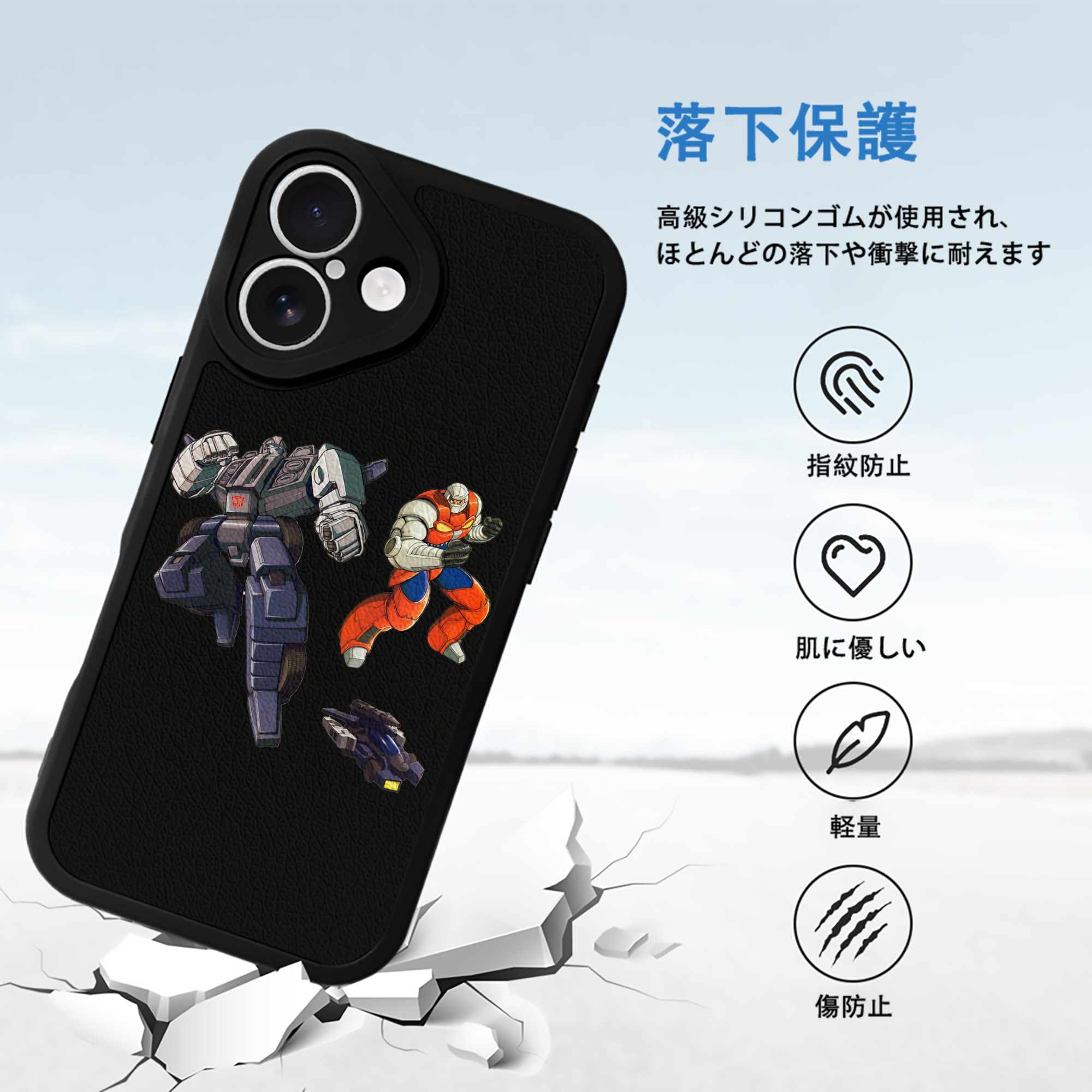  【iPhone 16シリーズ対応】シリコンスマホケース（レザー調） 材質：シリコン