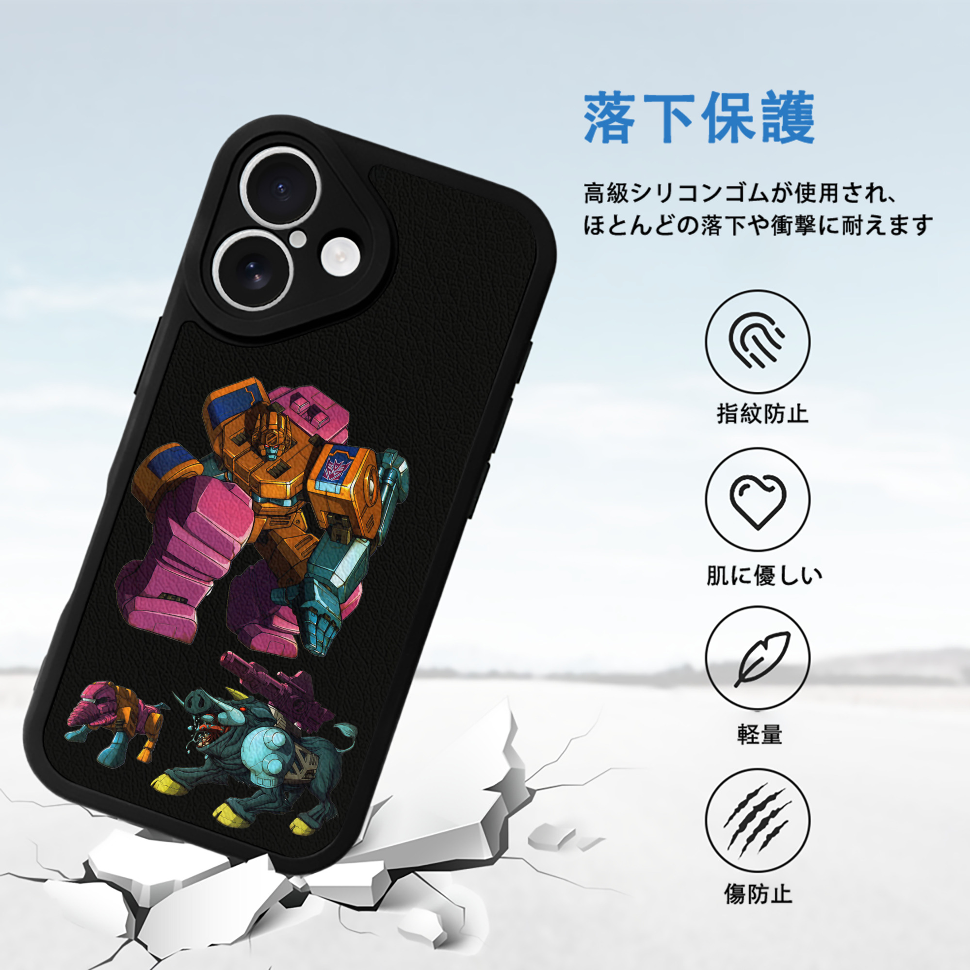  【iPhone 16シリーズ対応】シリコンスマホケース（レザー調） 材質：シリコン