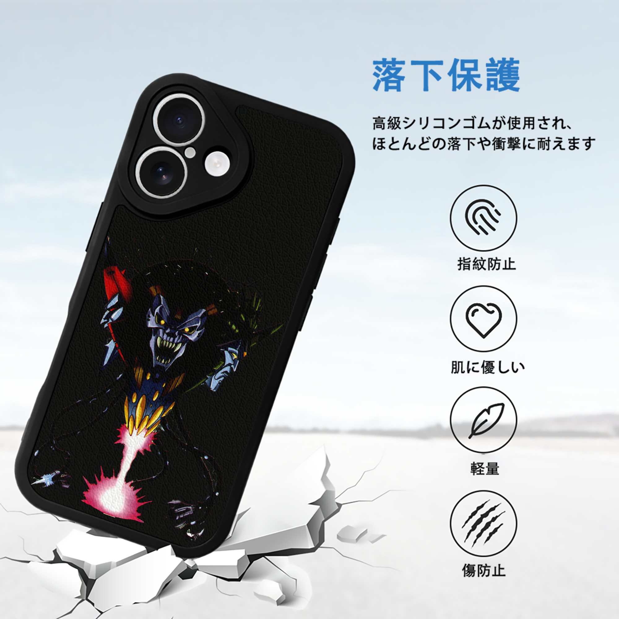  【iPhone 16シリーズ対応】シリコンスマホケース（レザー調） 材質：シリコン