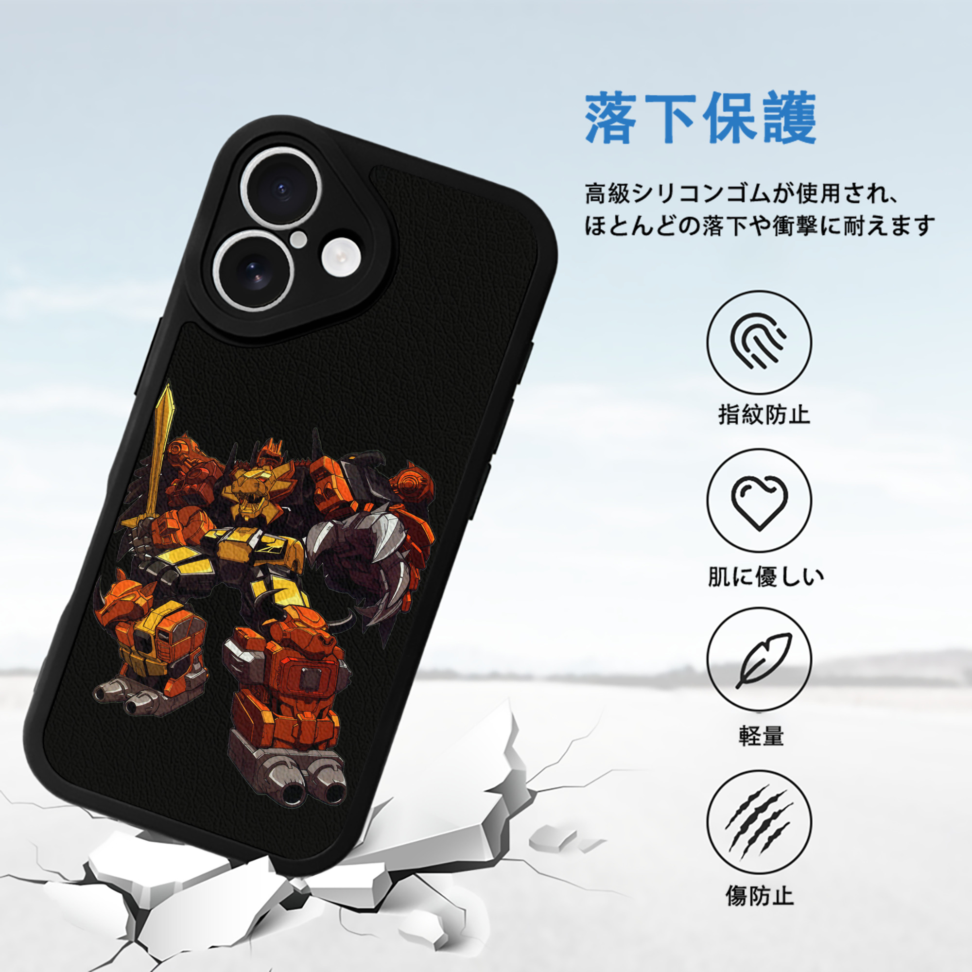  【iPhone 16シリーズ対応】シリコンスマホケース（レザー調） 材質：シリコン