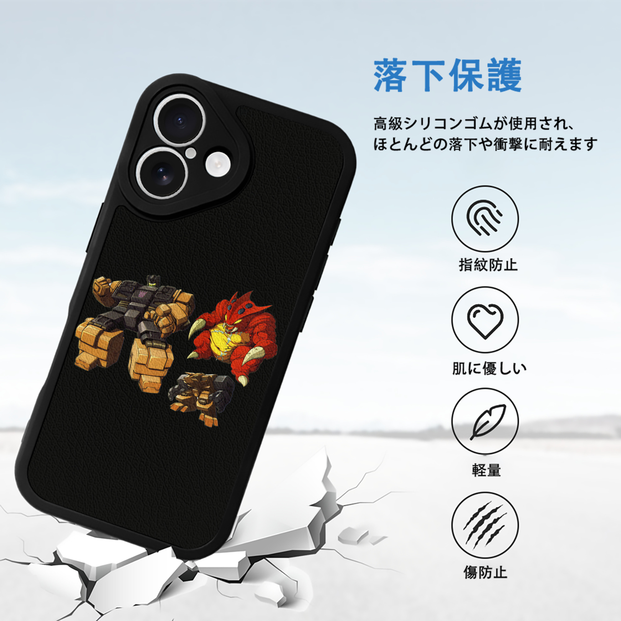  【iPhone 16シリーズ対応】シリコンスマホケース（レザー調） 材質：シリコン