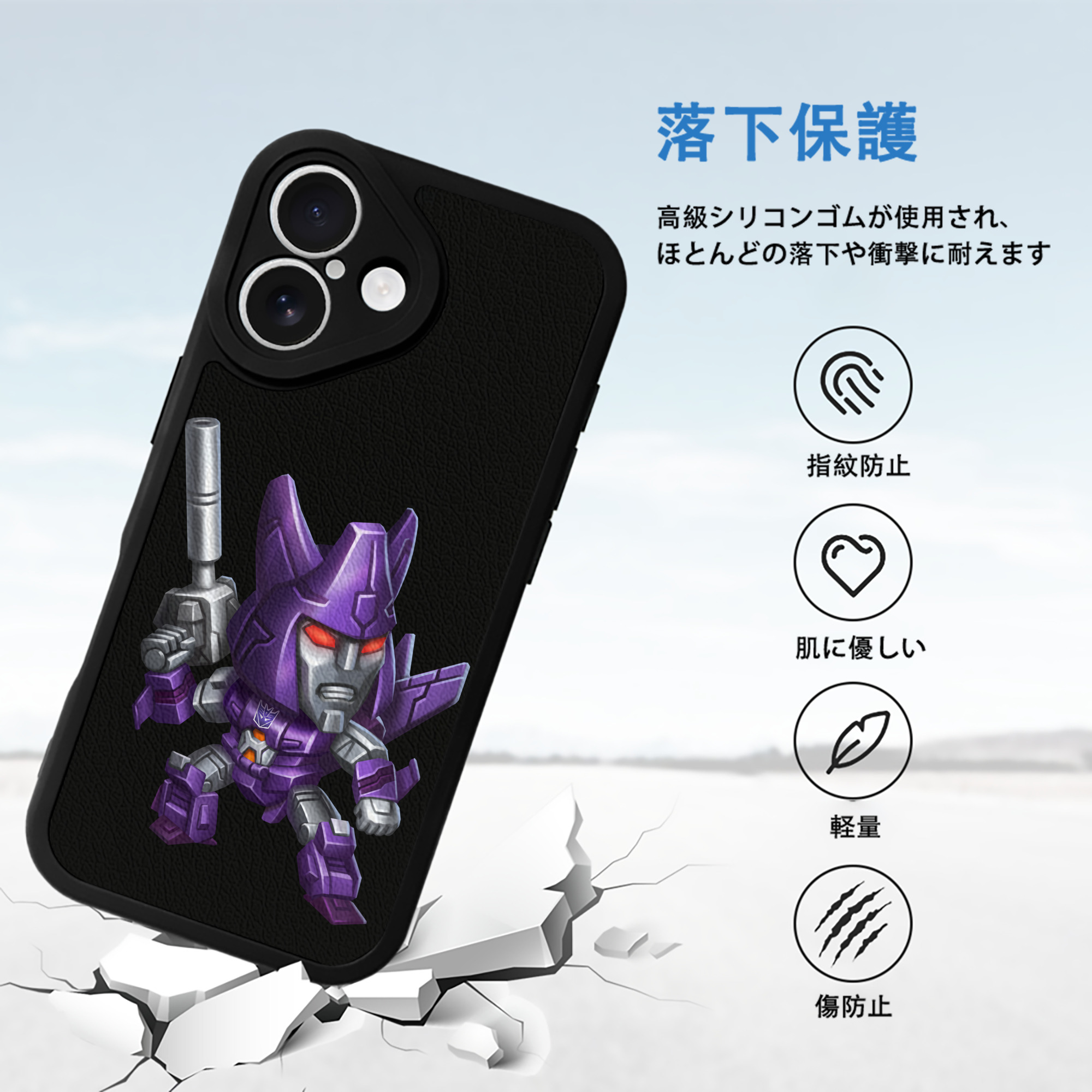  【iPhone 16シリーズ対応】シリコンスマホケース（レザー調） 材質：シリコン