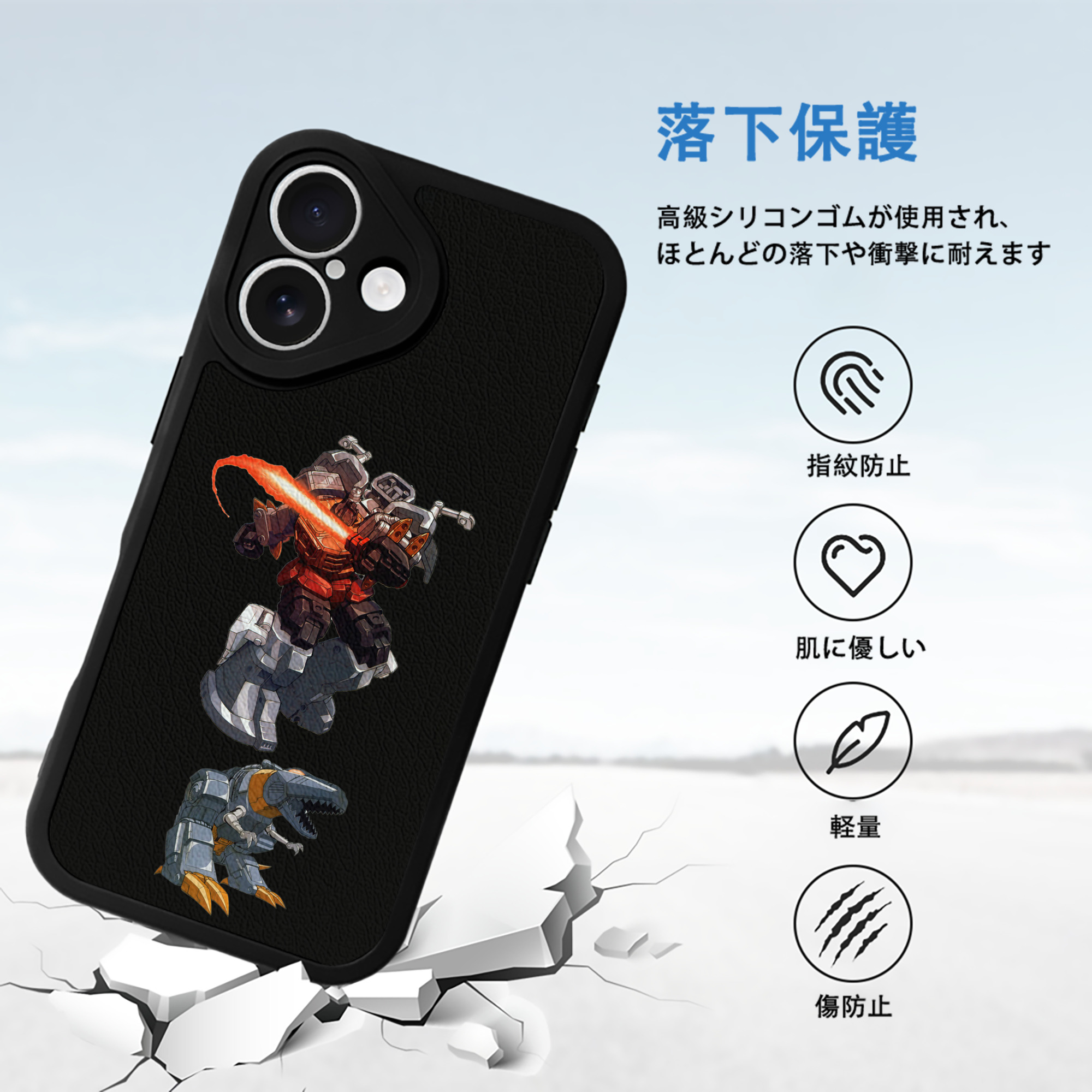  【iPhone 16シリーズ対応】シリコンスマホケース（レザー調） 材質：シリコン