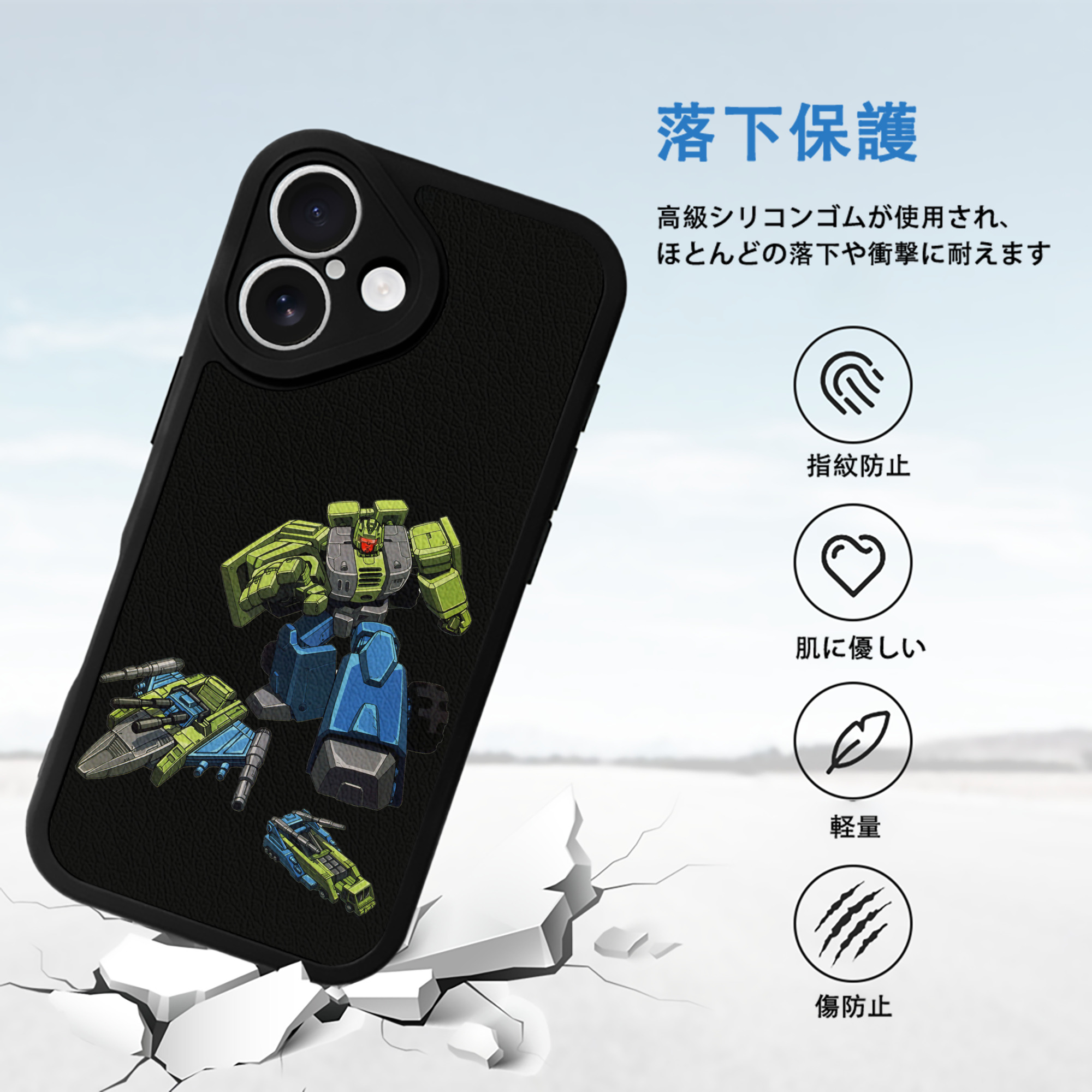  【iPhone 16シリーズ対応】シリコンスマホケース（レザー調） 材質：シリコン