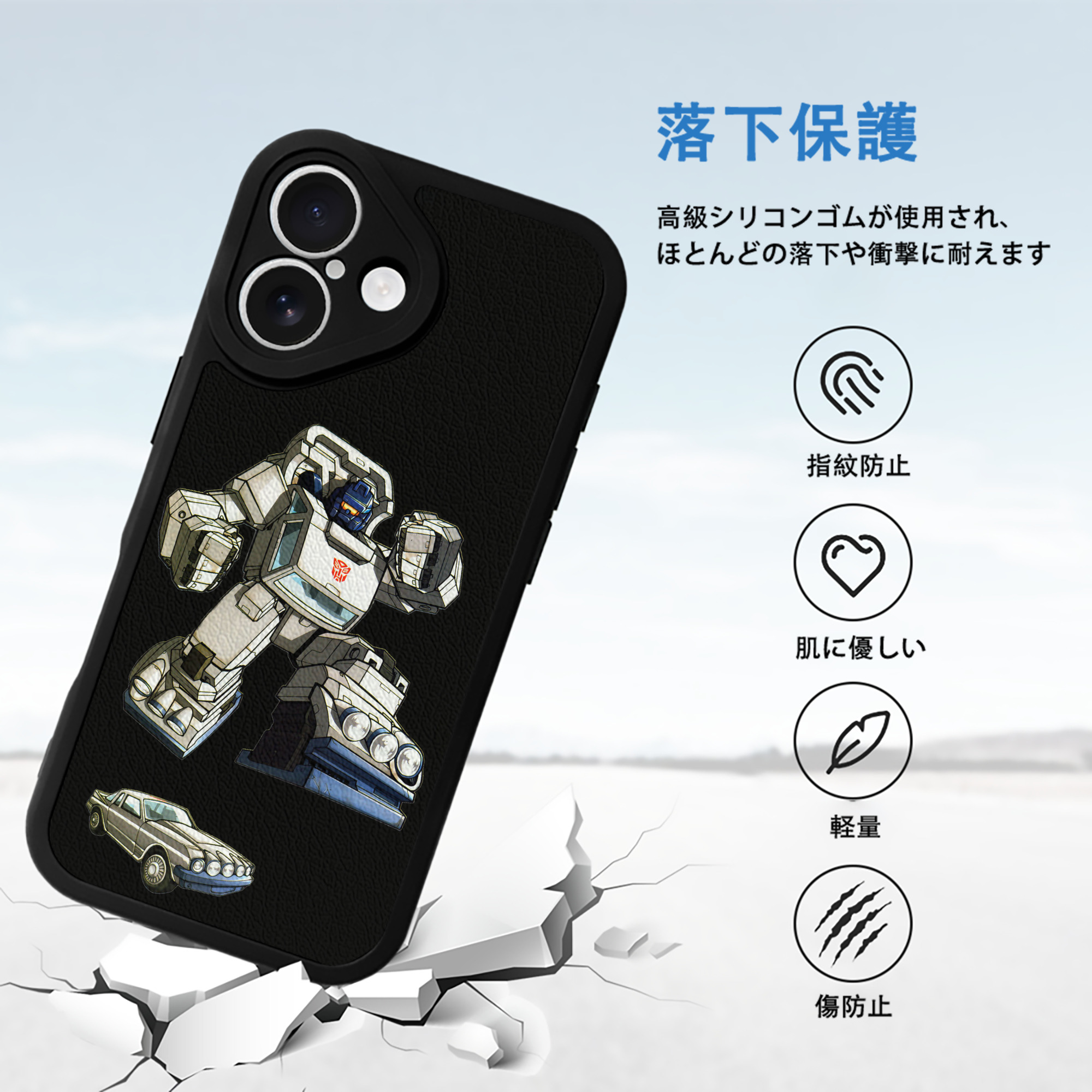  【iPhone 16シリーズ対応】シリコンスマホケース（レザー調） 材質：シリコン