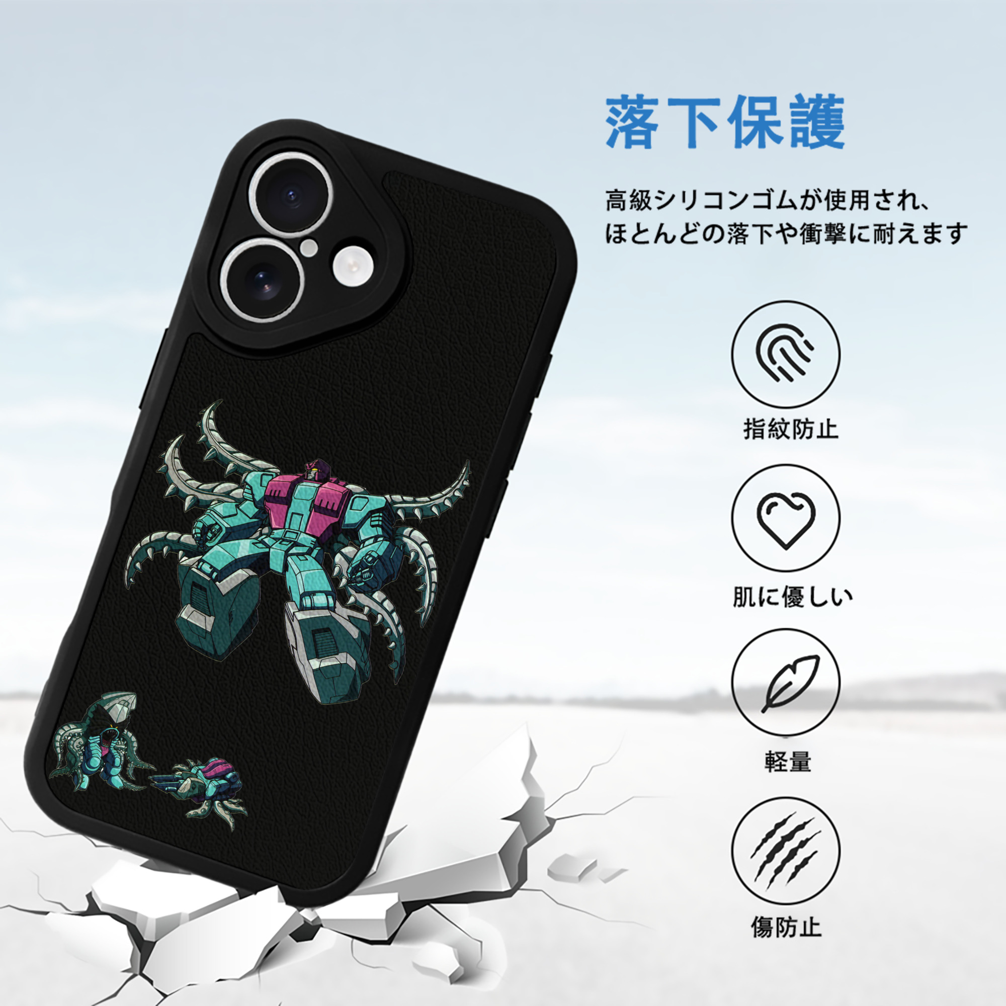  【iPhone 16シリーズ対応】シリコンスマホケース（レザー調） 材質：シリコン