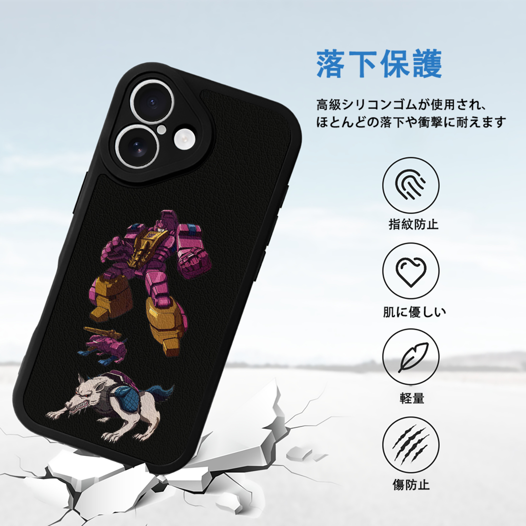  【iPhone 16シリーズ対応】シリコンスマホケース（レザー調） 材質：シリコン