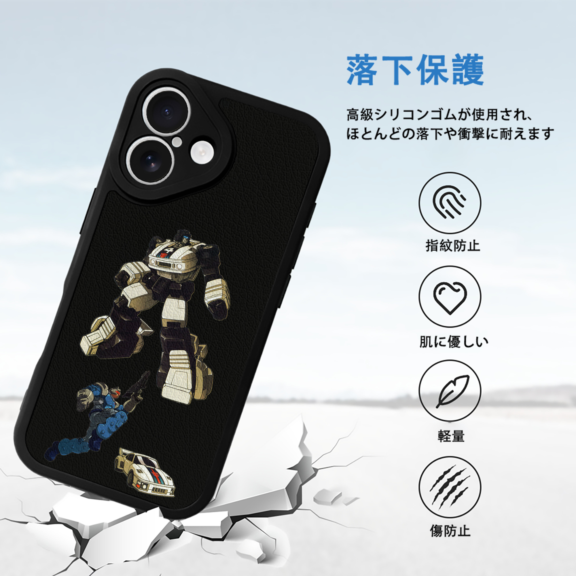  【iPhone 16シリーズ対応】シリコンスマホケース（レザー調） 材質：シリコン