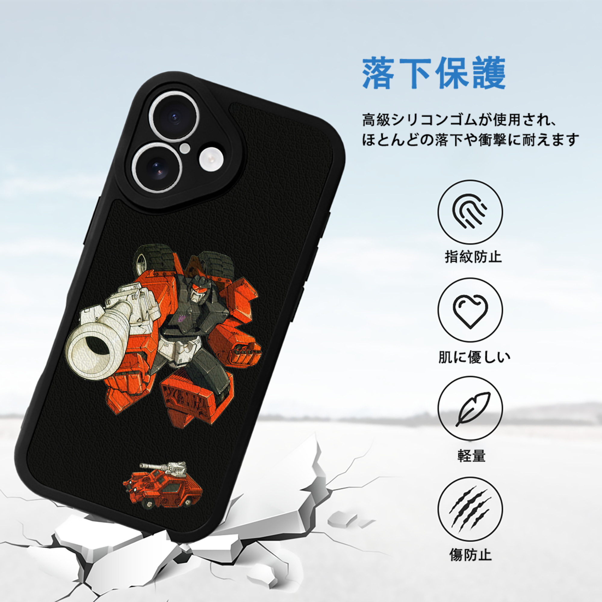  【iPhone 16シリーズ対応】シリコンスマホケース（レザー調） 材質：シリコン