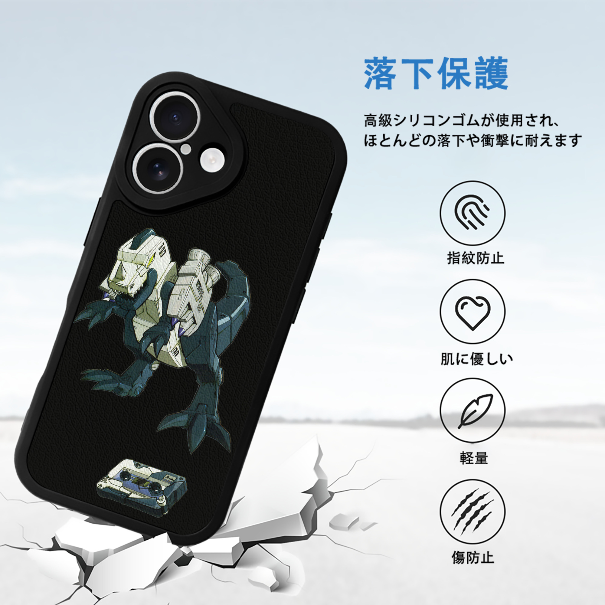  【iPhone 16シリーズ対応】シリコンスマホケース（レザー調） 材質：シリコン