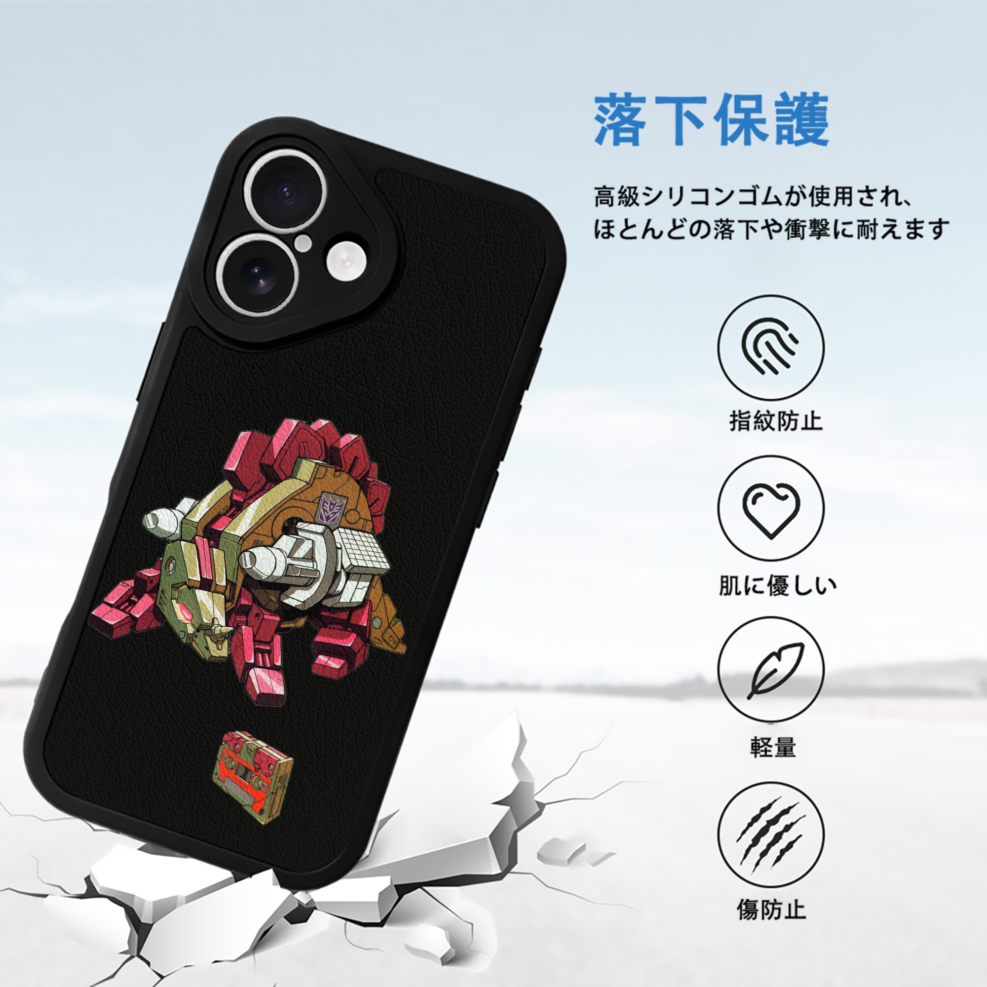  【iPhone 16シリーズ対応】シリコンスマホケース（レザー調） 材質：シリコン