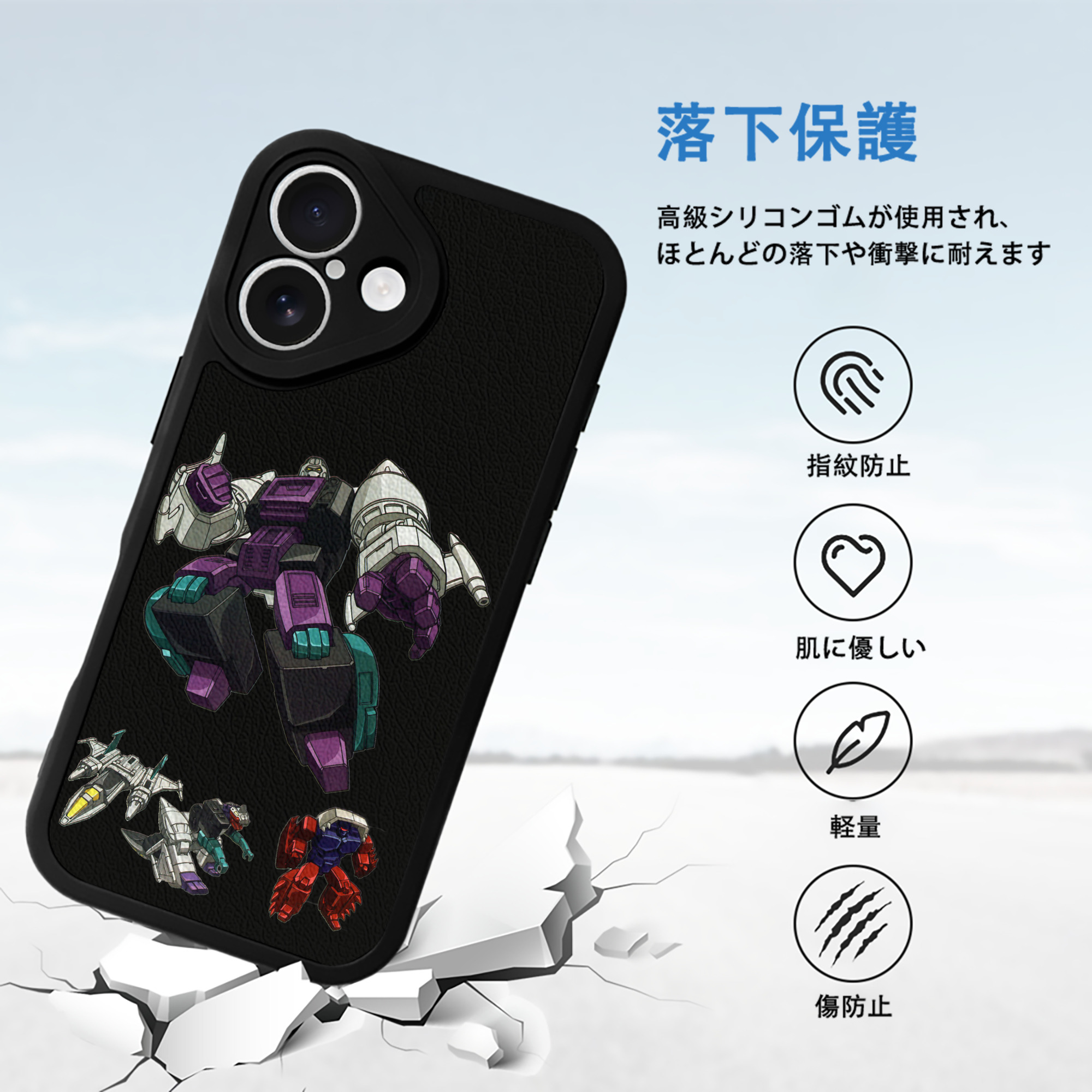  【iPhone 16シリーズ対応】シリコンスマホケース（レザー調） 材質：シリコン