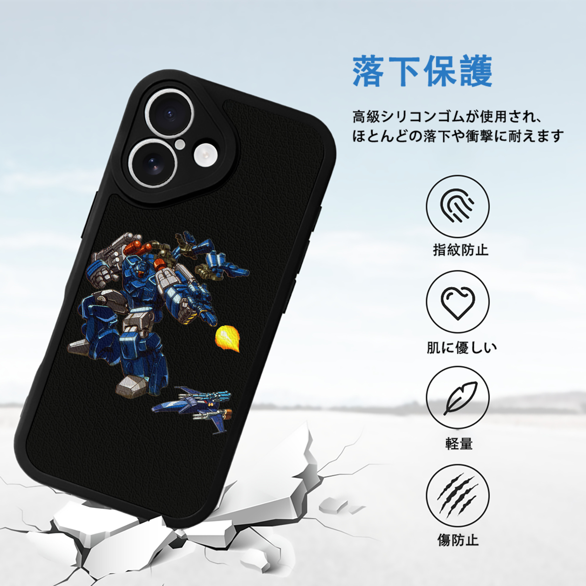  【iPhone 16シリーズ対応】シリコンスマホケース（レザー調） 材質：シリコン