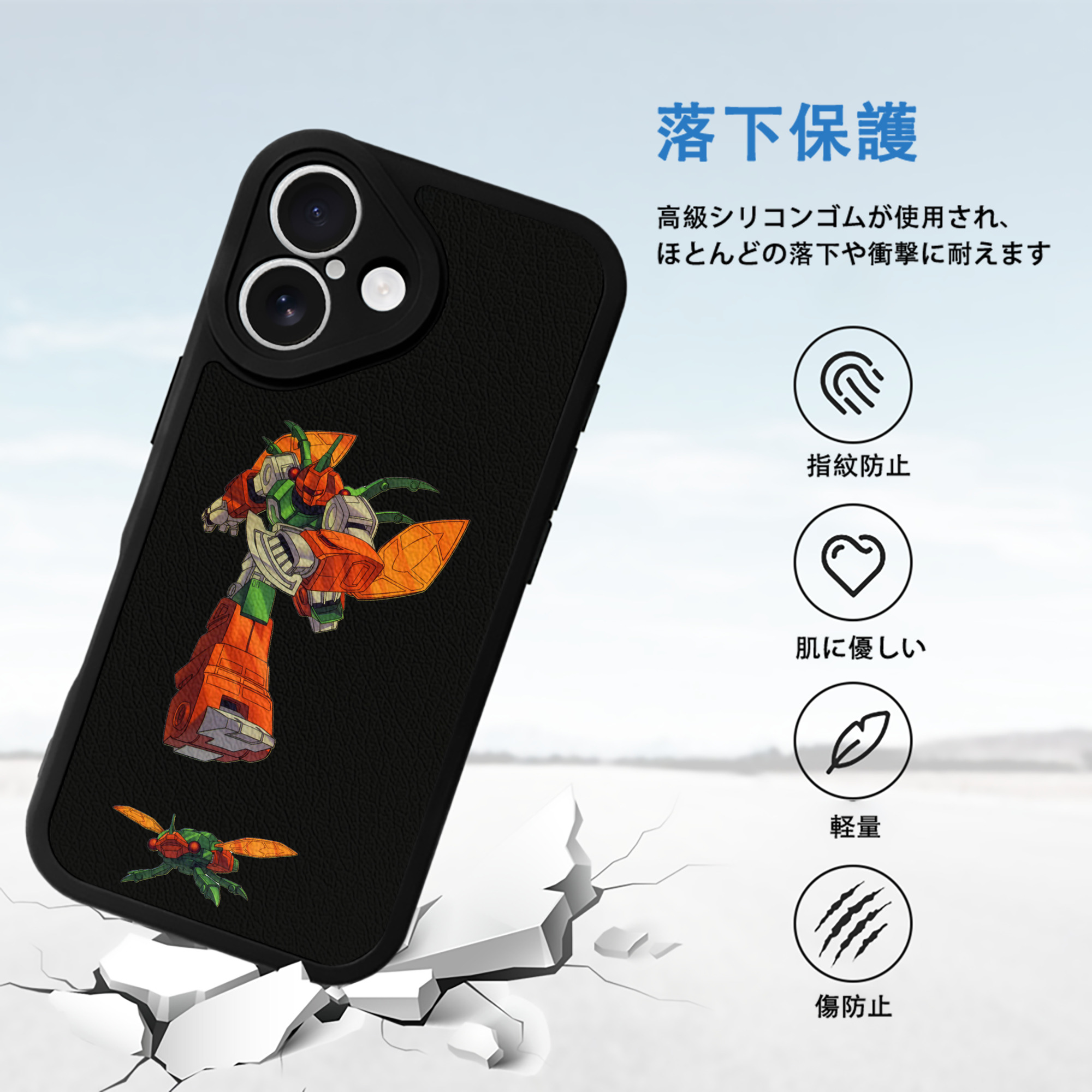  【iPhone 16シリーズ対応】シリコンスマホケース（レザー調） 材質：シリコン