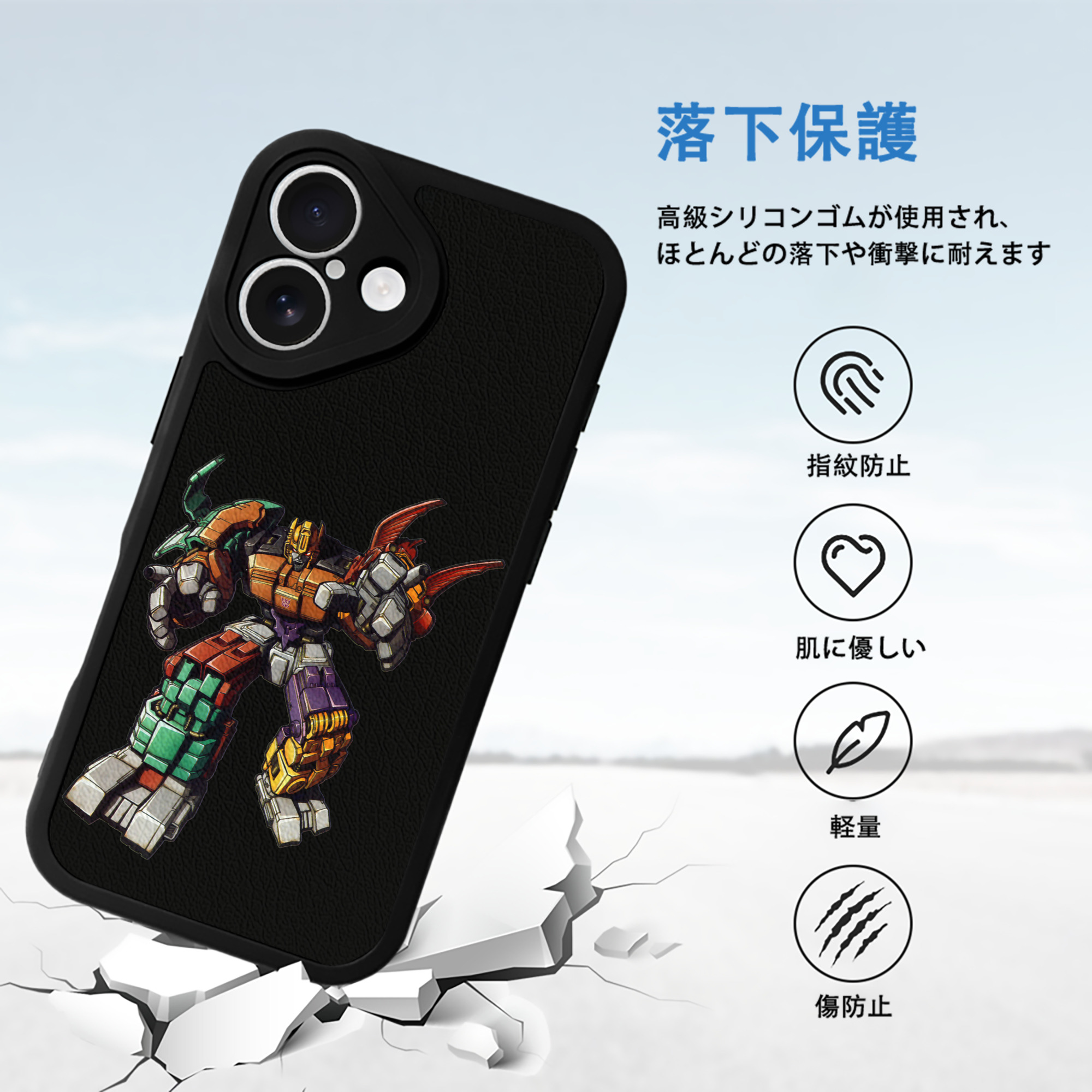  【iPhone 16シリーズ対応】シリコンスマホケース（レザー調） 材質：シリコン