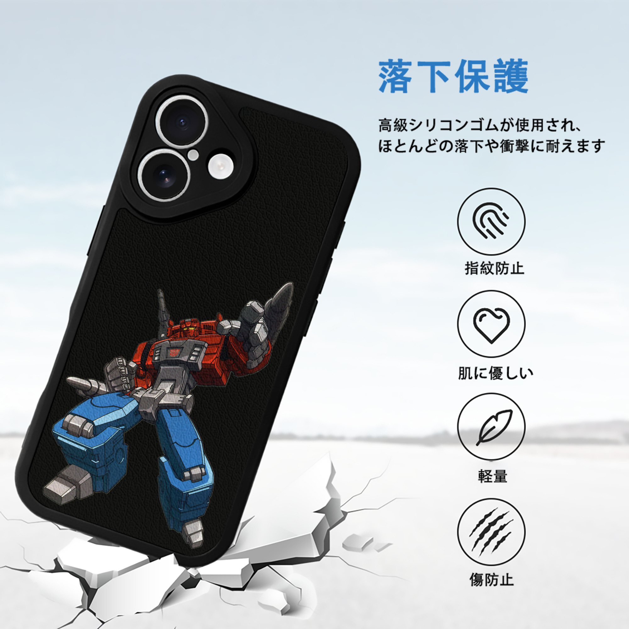  【iPhone 16シリーズ対応】シリコンスマホケース（レザー調） 材質：シリコン