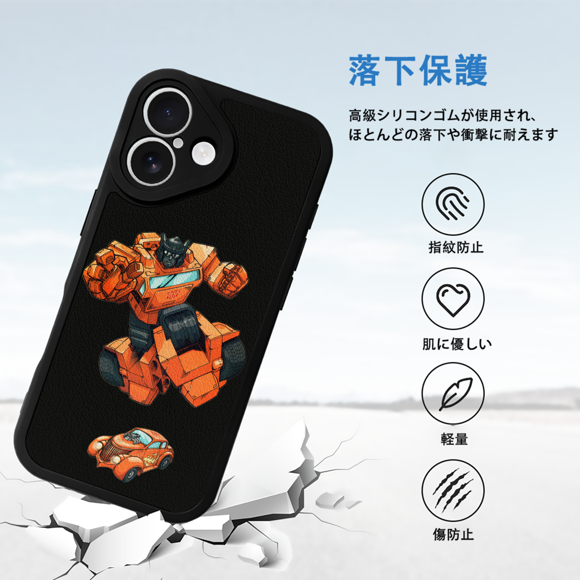  【iPhone 16シリーズ対応】シリコンスマホケース（レザー調） 材質：シリコン