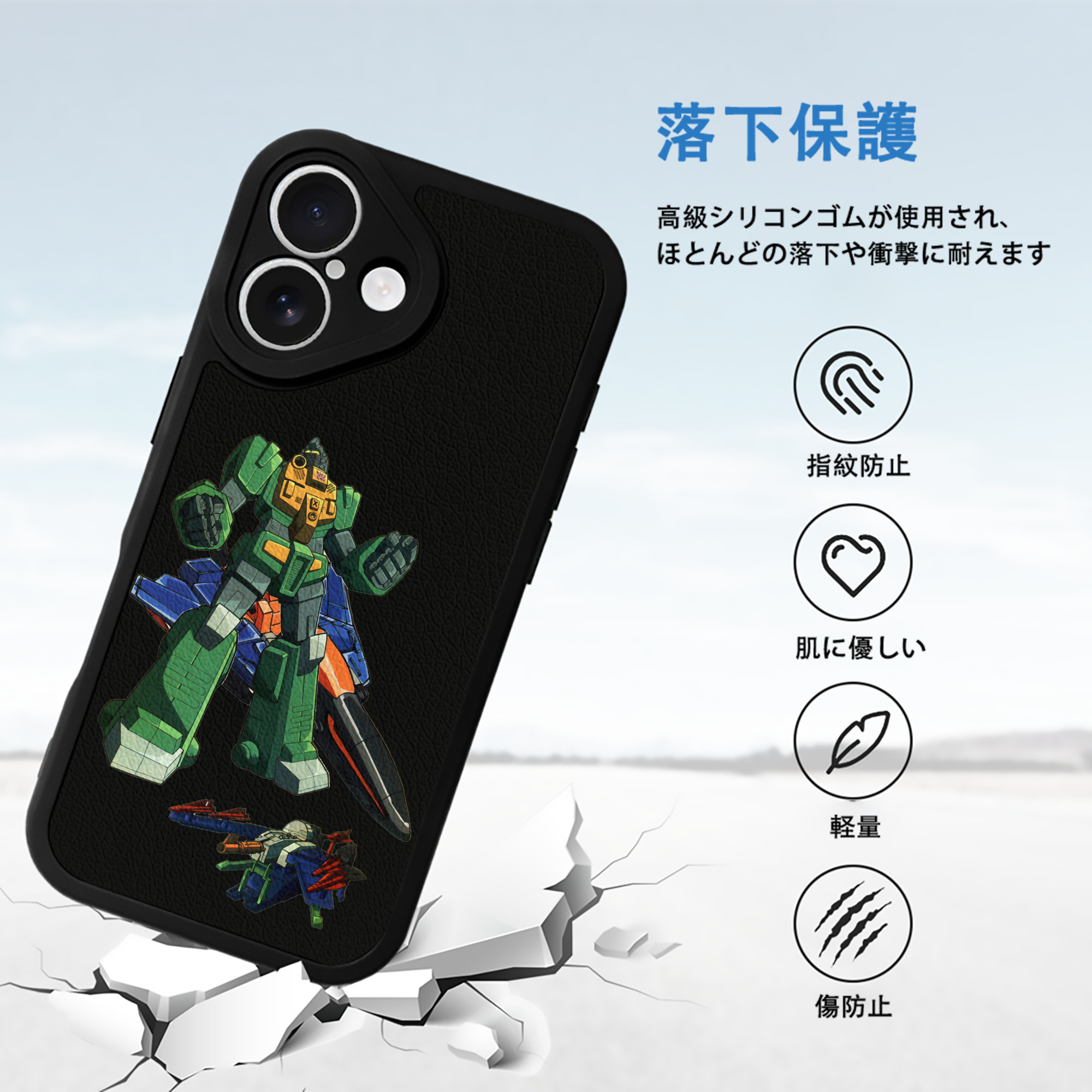  【iPhone 16シリーズ対応】シリコンスマホケース（レザー調） 材質：シリコン
