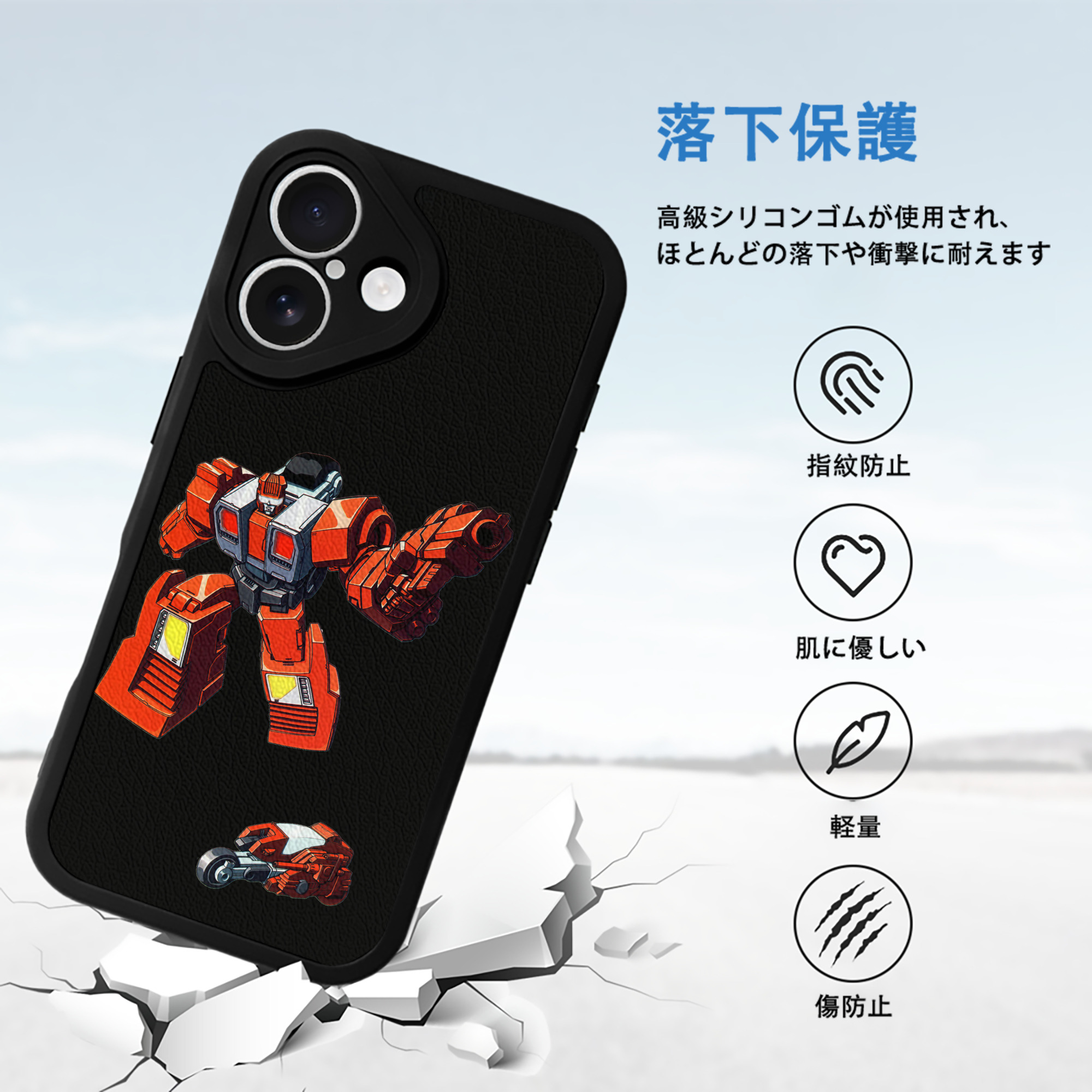  【iPhone 16シリーズ対応】シリコンスマホケース（レザー調） 材質：シリコン