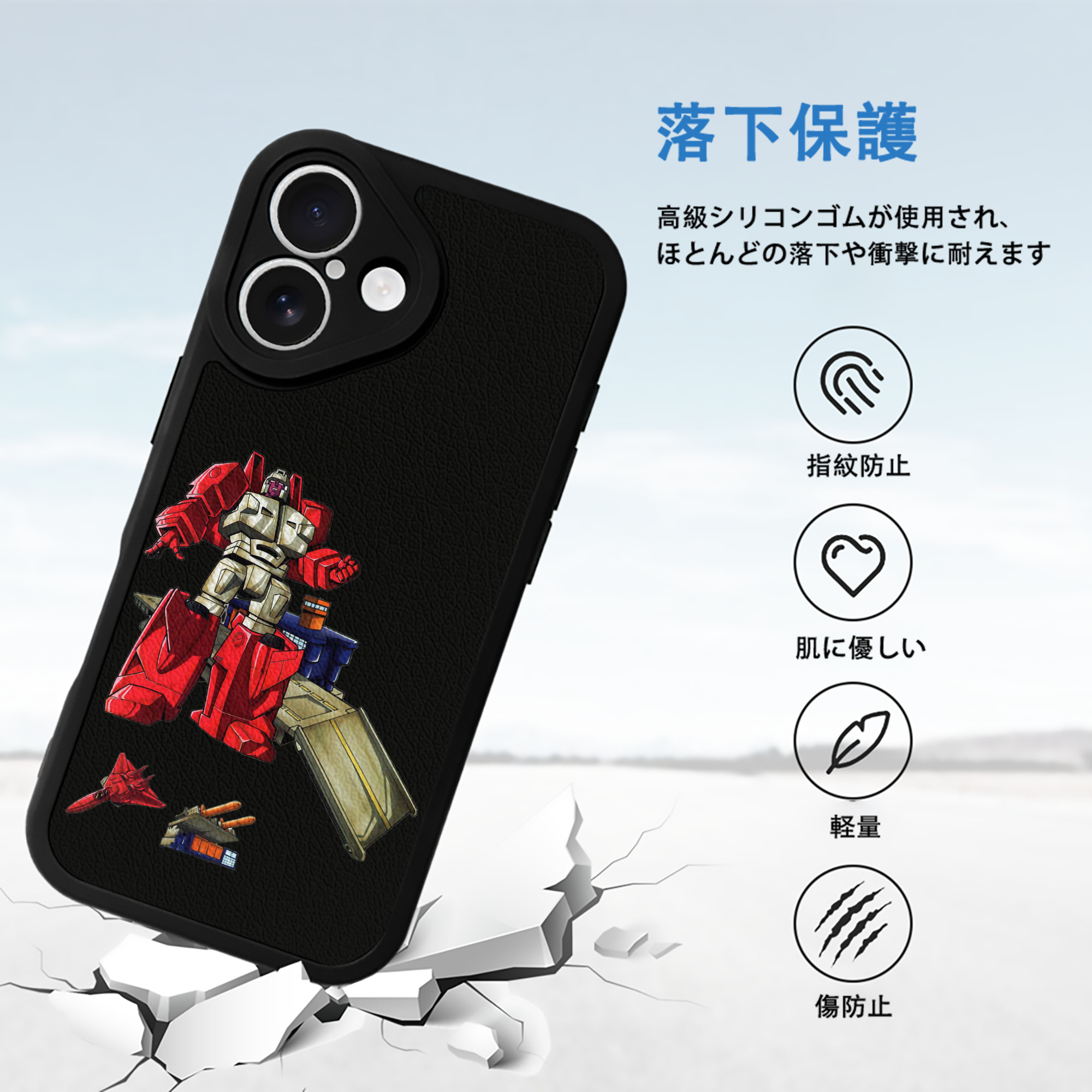  【iPhone 16シリーズ対応】シリコンスマホケース（レザー調） 材質：シリコン