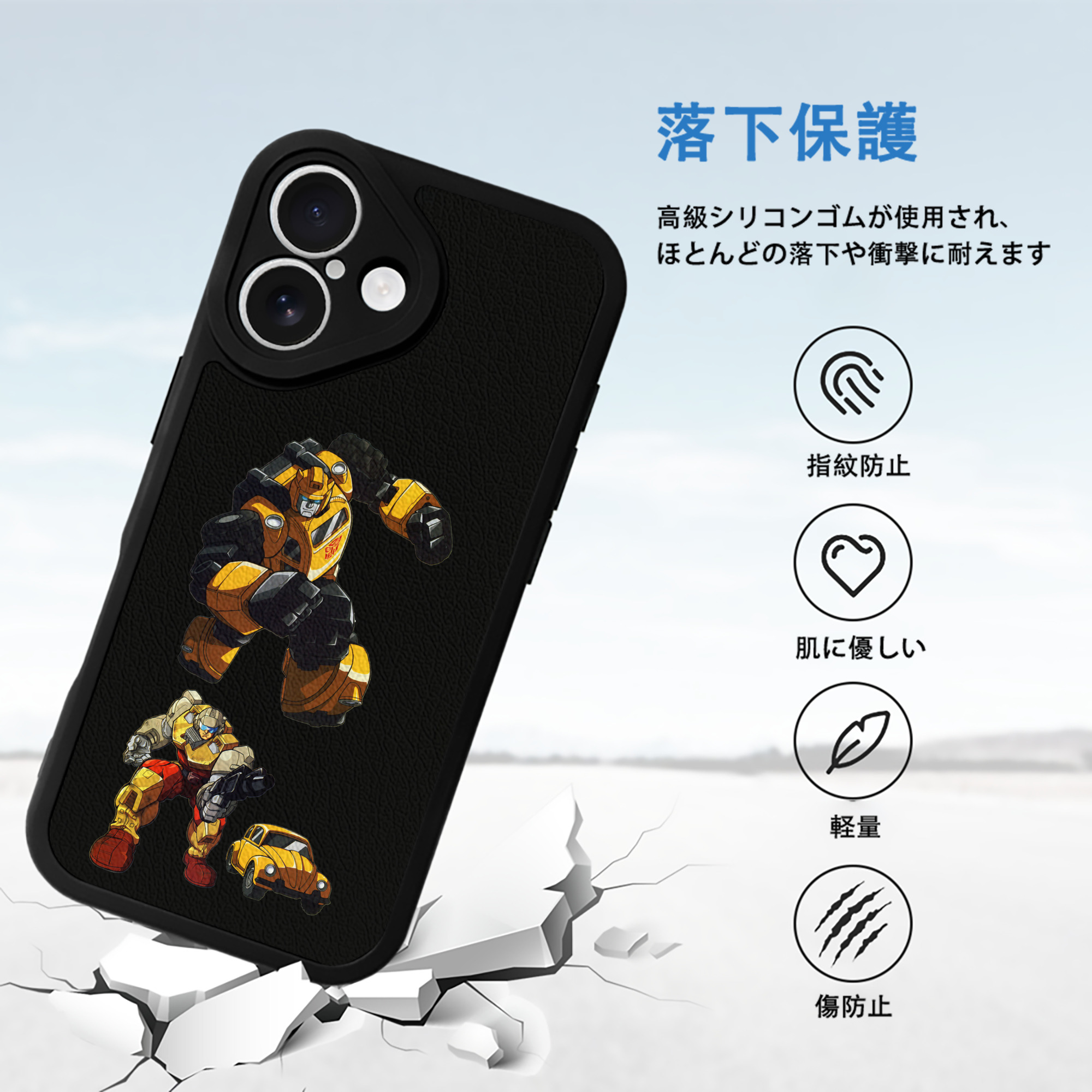  【iPhone 16シリーズ対応】シリコンスマホケース（レザー調） 材質：シリコン