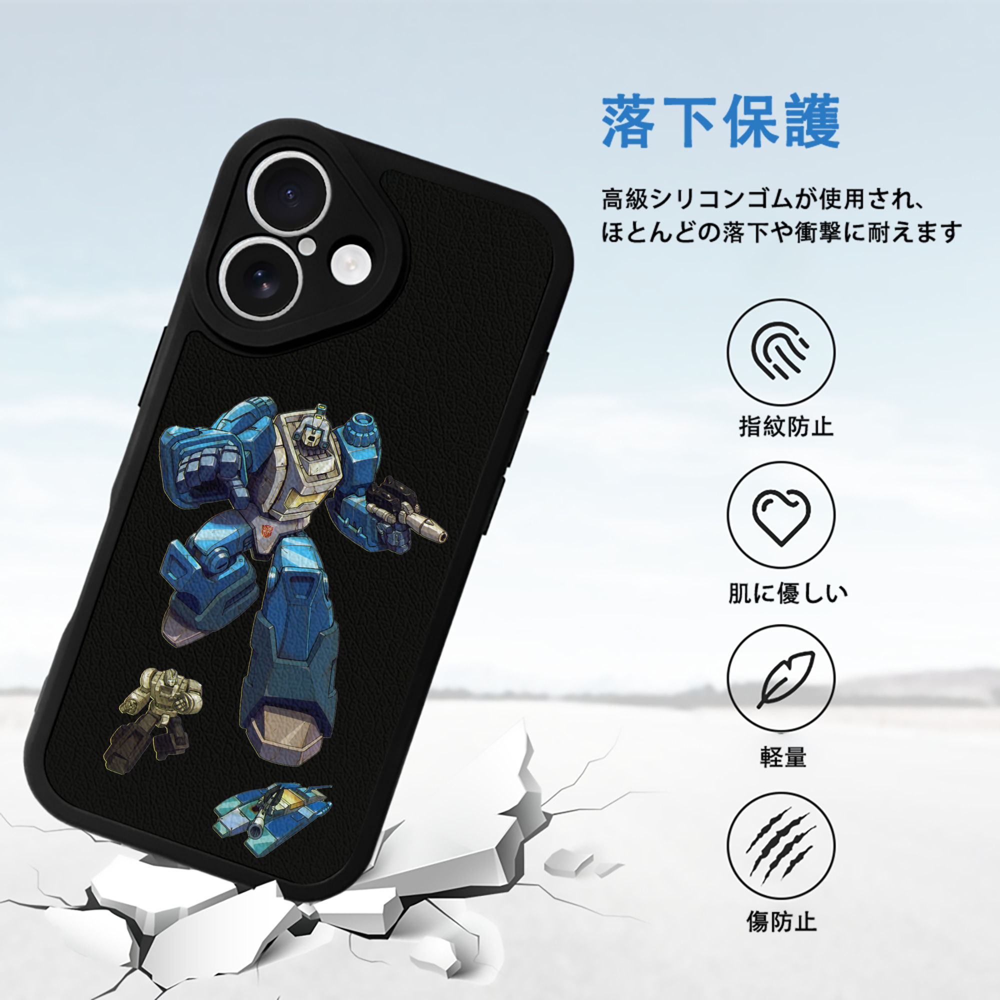  【iPhone 16シリーズ対応】シリコンスマホケース（レザー調） 材質：シリコン