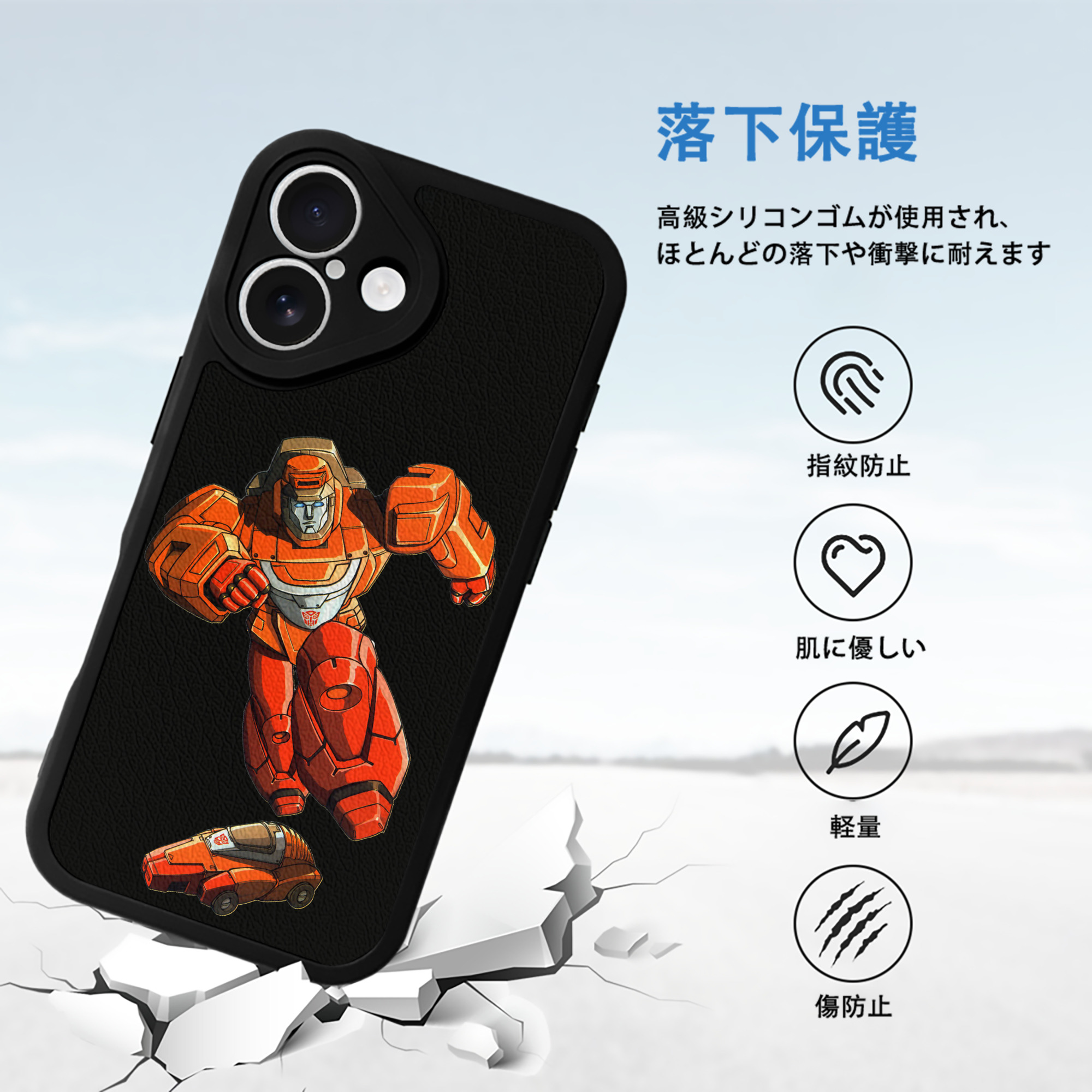  【iPhone 16シリーズ対応】シリコンスマホケース（レザー調） 材質：シリコン