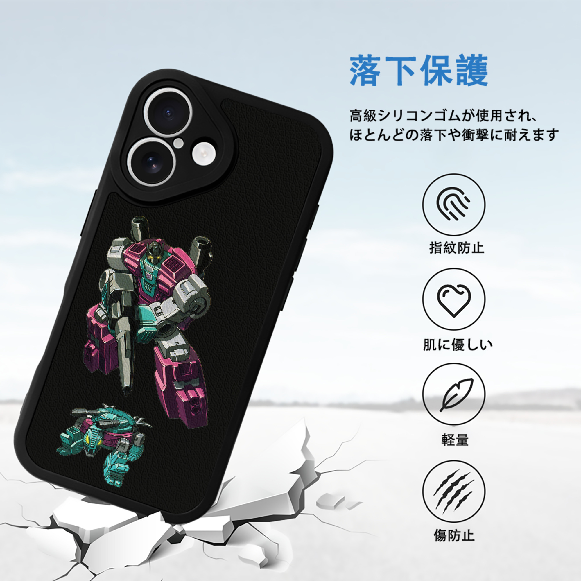  【iPhone 16シリーズ対応】シリコンスマホケース（レザー調） 材質：シリコン