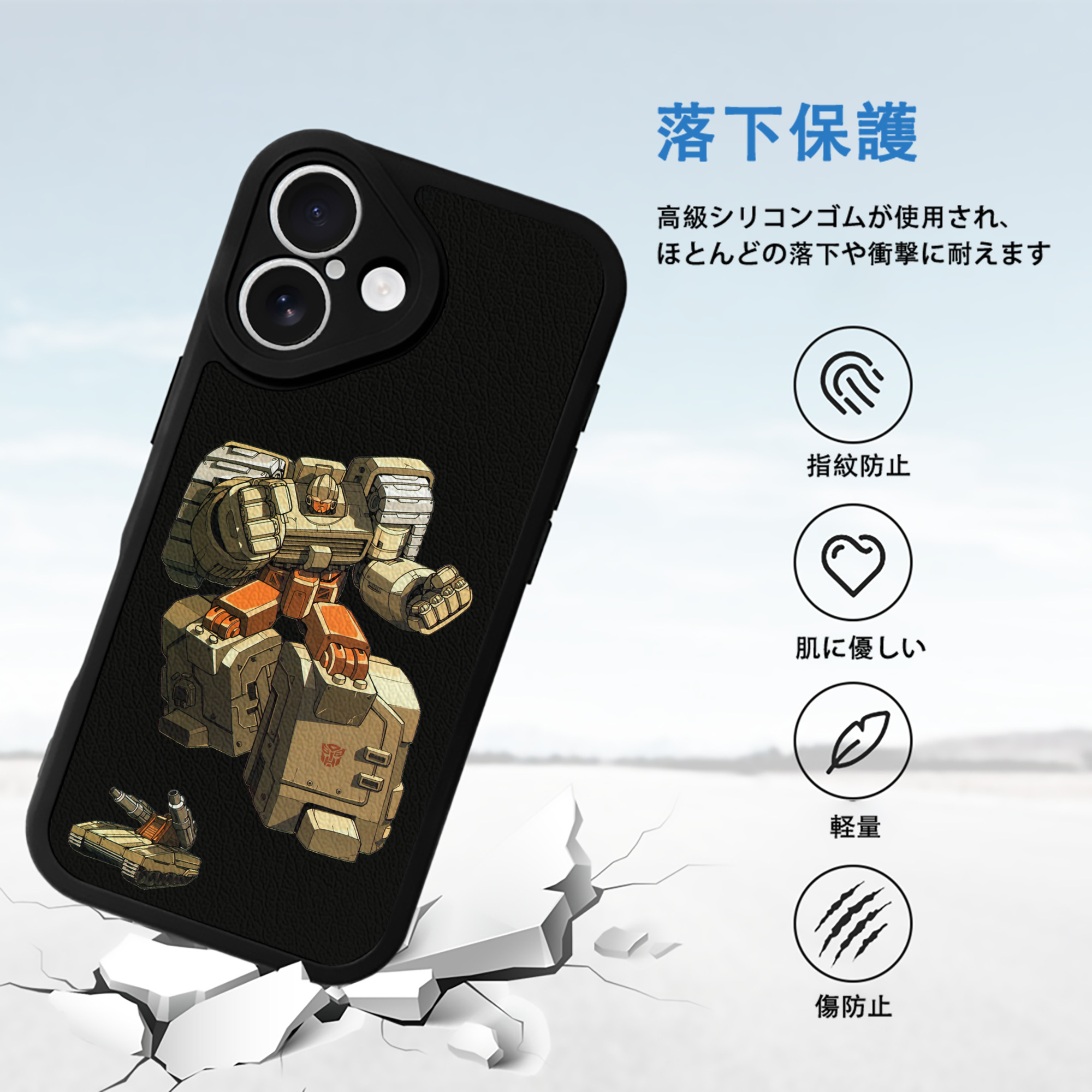  【iPhone 16シリーズ対応】シリコンスマホケース（レザー調） 材質：シリコン
