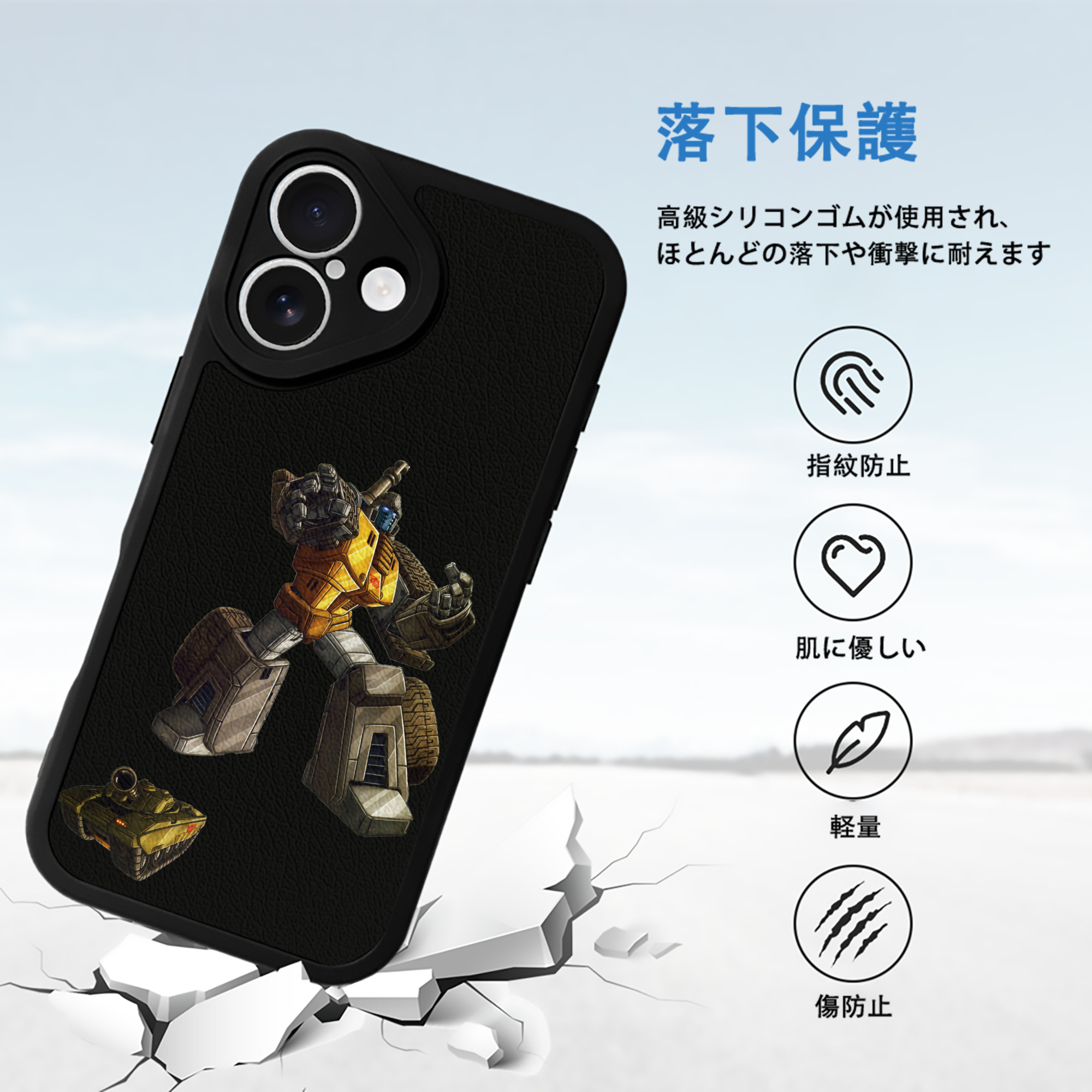  【iPhone 16シリーズ対応】シリコンスマホケース（レザー調） 材質：シリコン