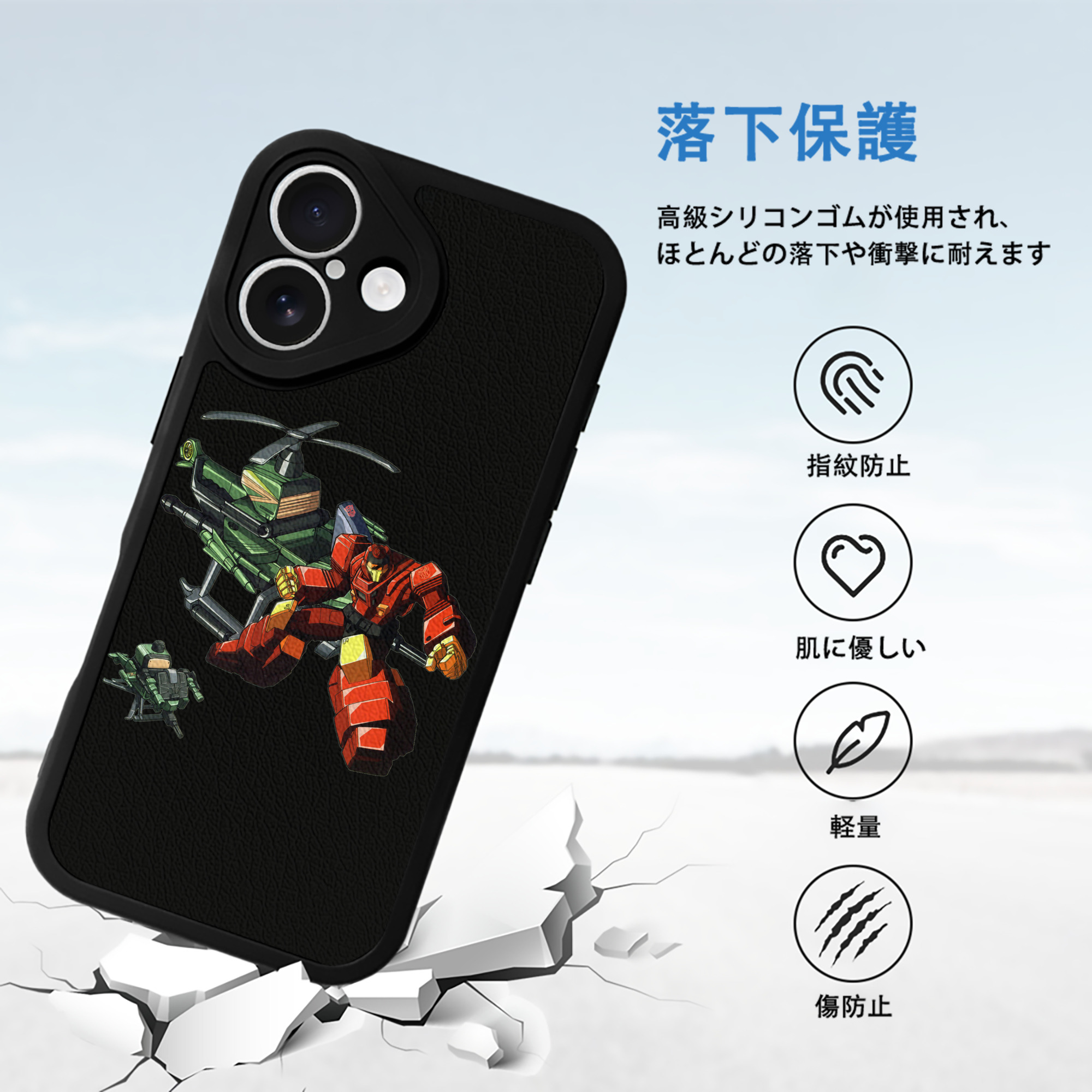  【iPhone 16シリーズ対応】シリコンスマホケース（レザー調） 材質：シリコン