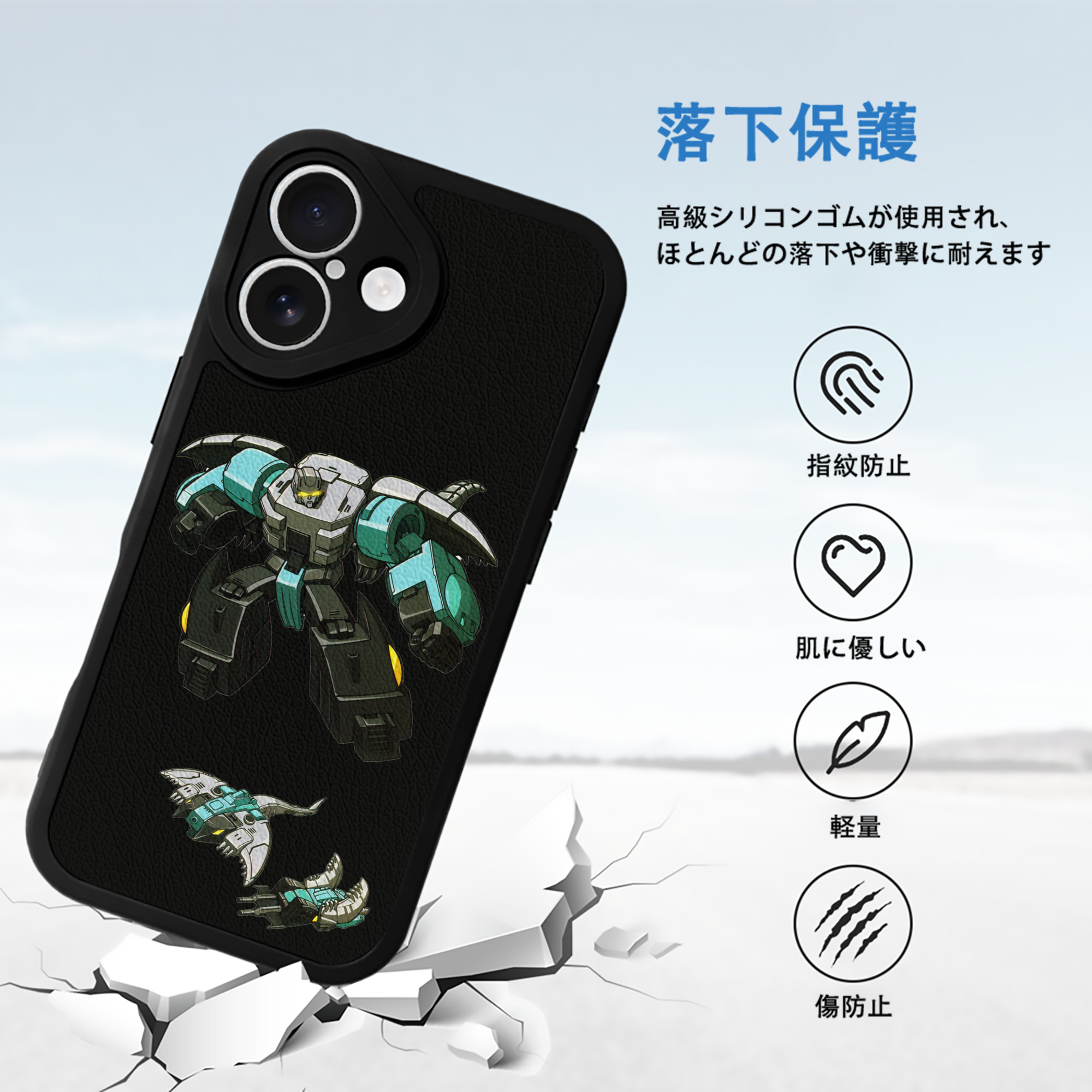  【iPhone 16シリーズ対応】シリコンスマホケース（レザー調） 材質：シリコン