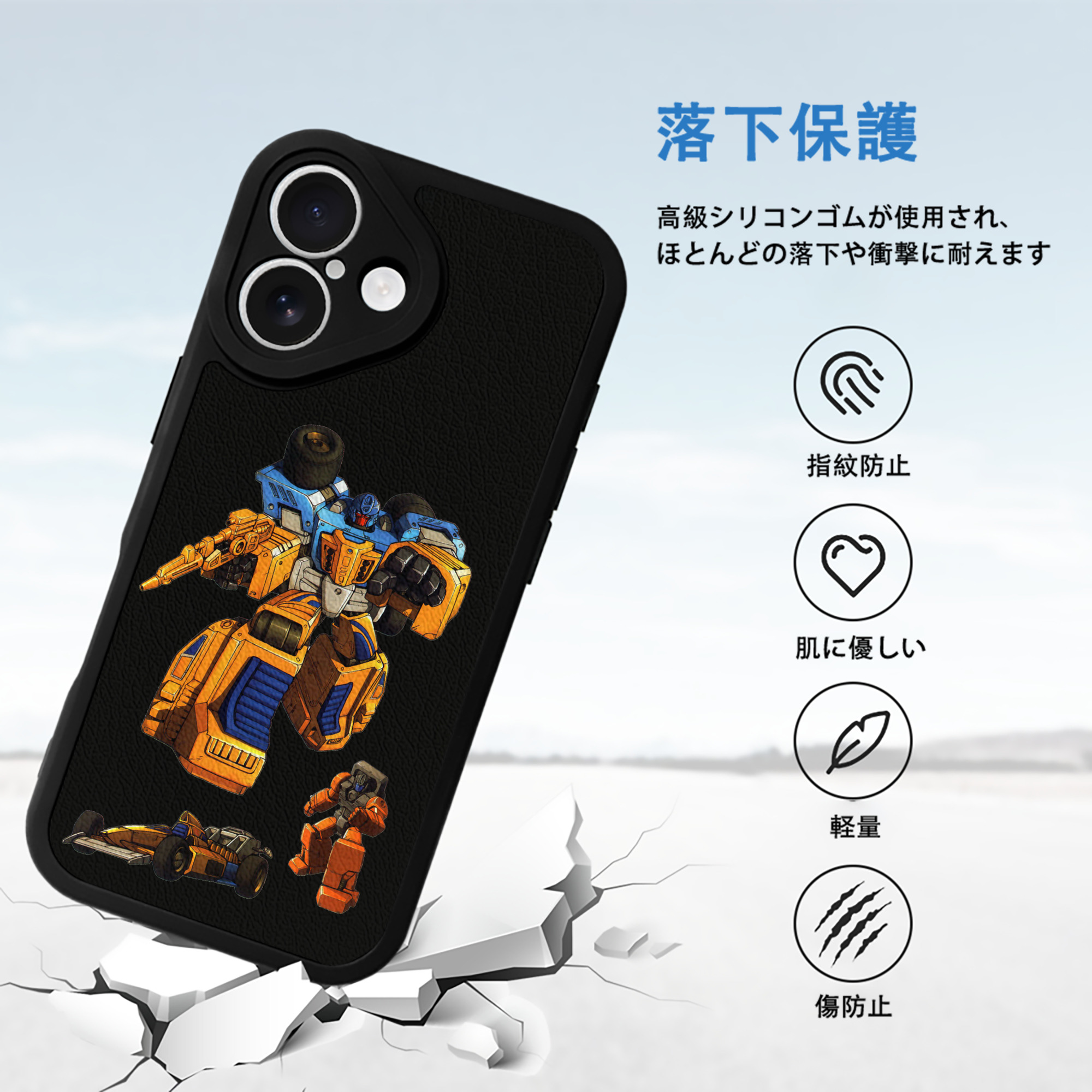  【iPhone 16シリーズ対応】シリコンスマホケース（レザー調） 材質：シリコン