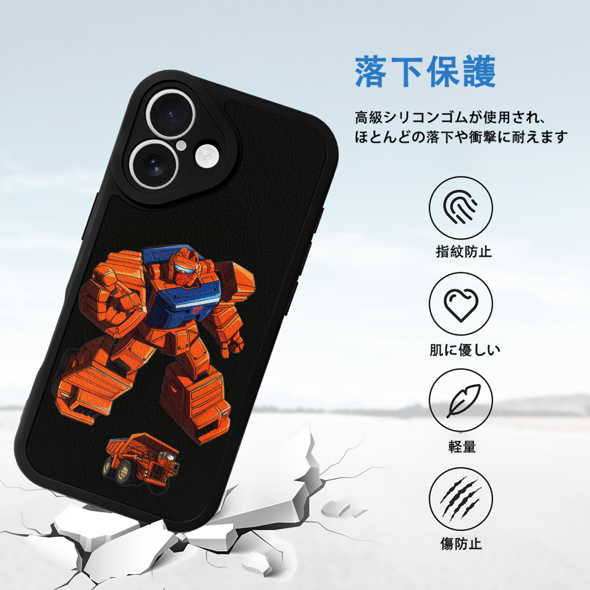  【iPhone 16シリーズ対応】シリコンスマホケース（レザー調） 材質：シリコン