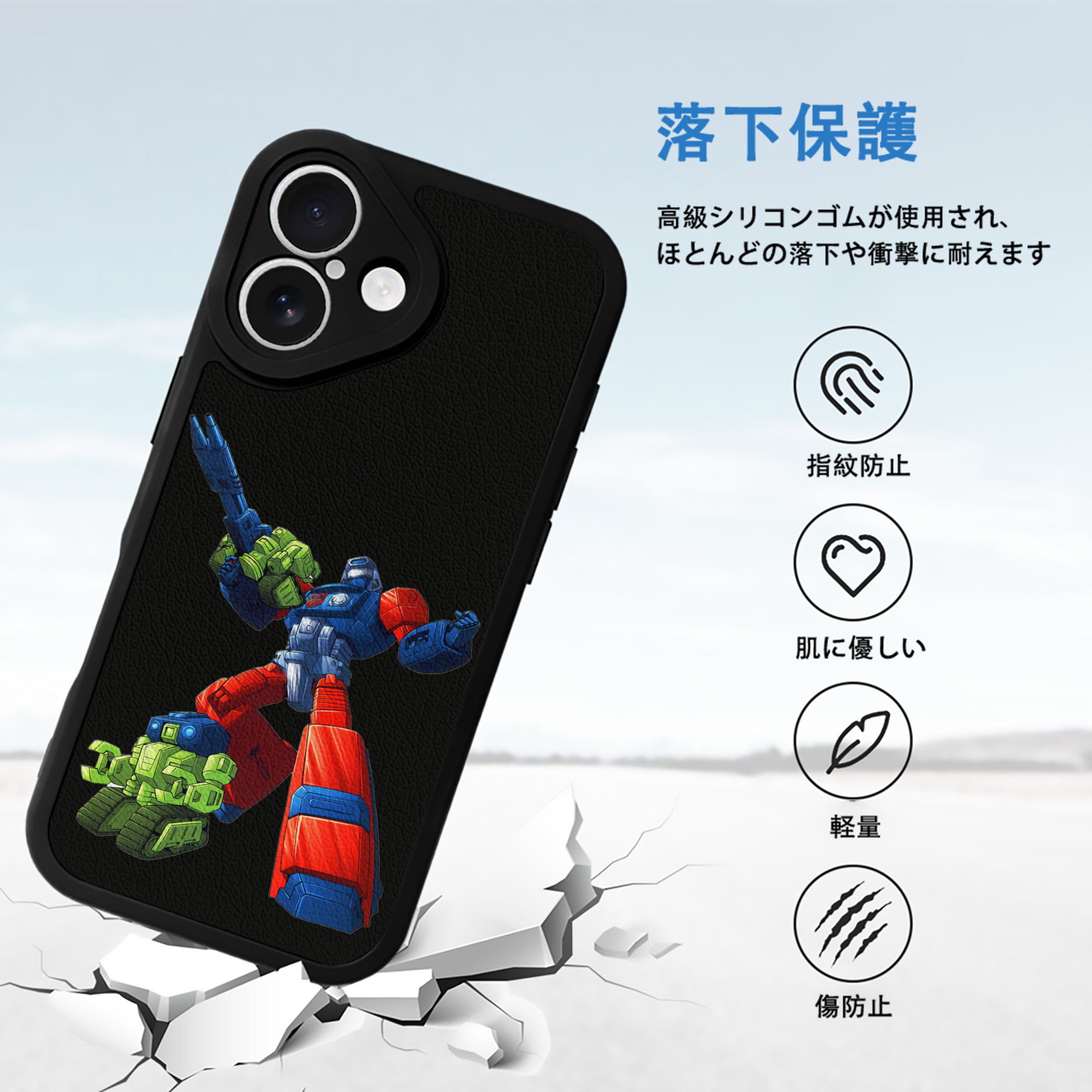  【iPhone 16シリーズ対応】シリコンスマホケース（レザー調） 材質：シリコン