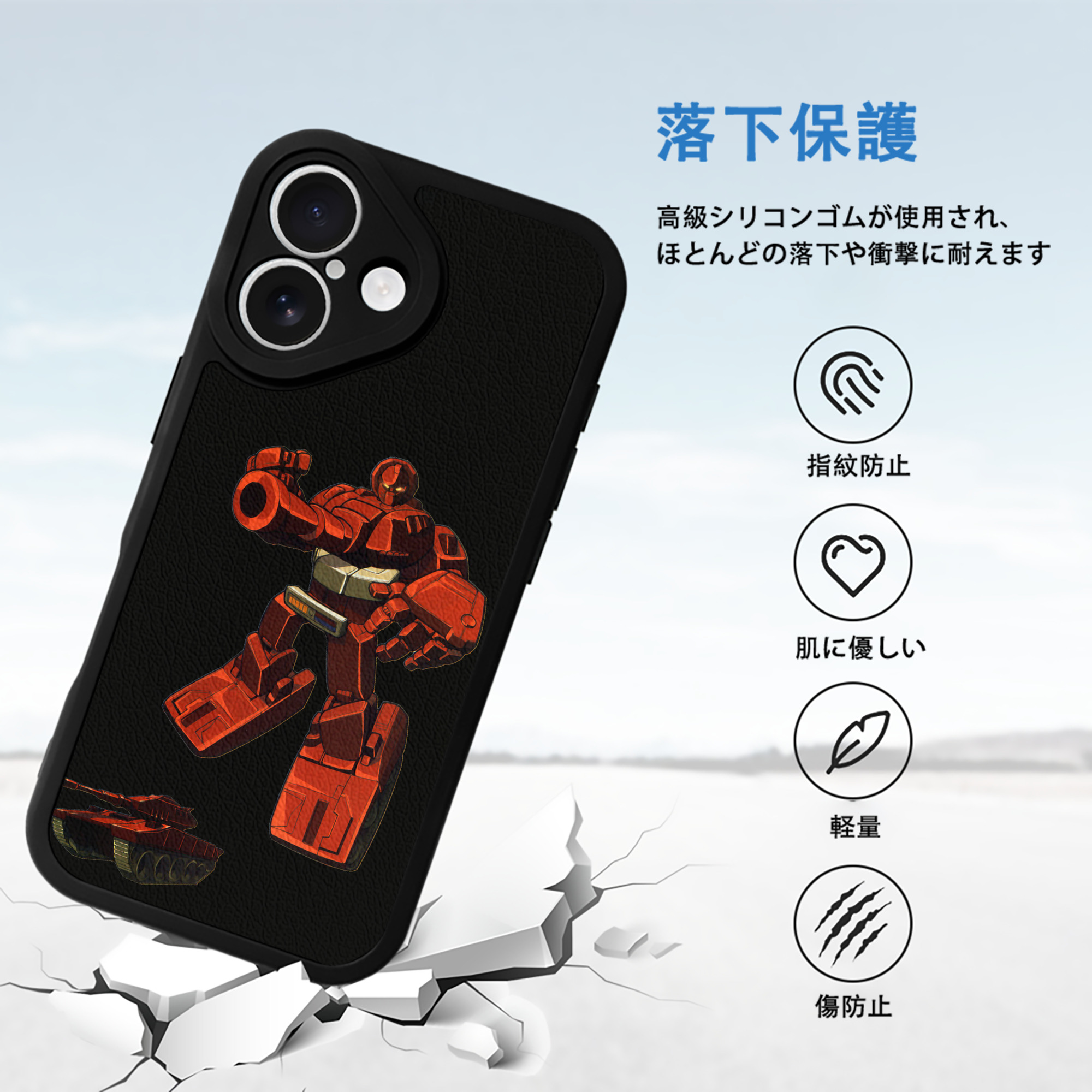  【iPhone 16シリーズ対応】シリコンスマホケース（レザー調） 材質：シリコン