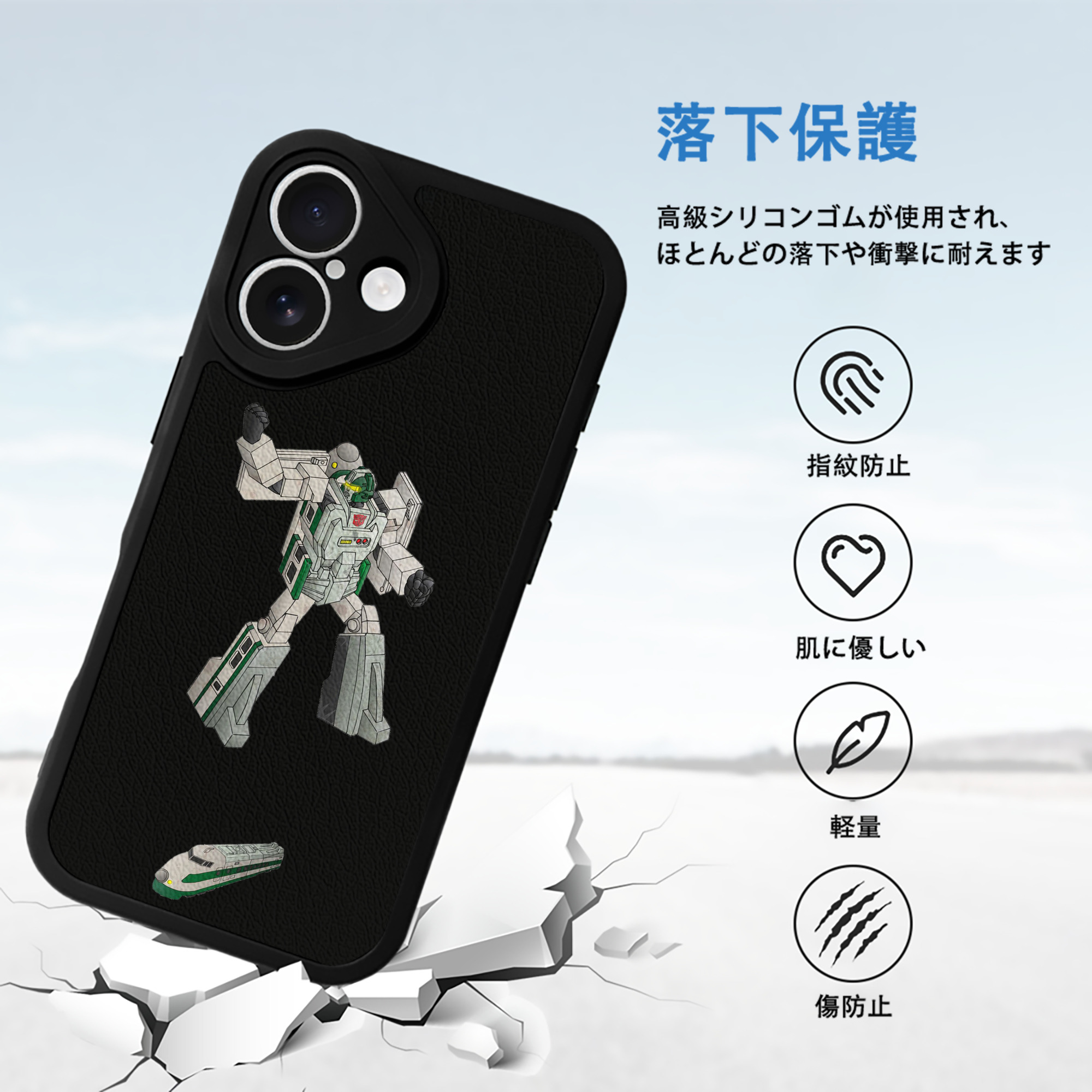  【iPhone 16シリーズ対応】シリコンスマホケース（レザー調） 材質：シリコン
