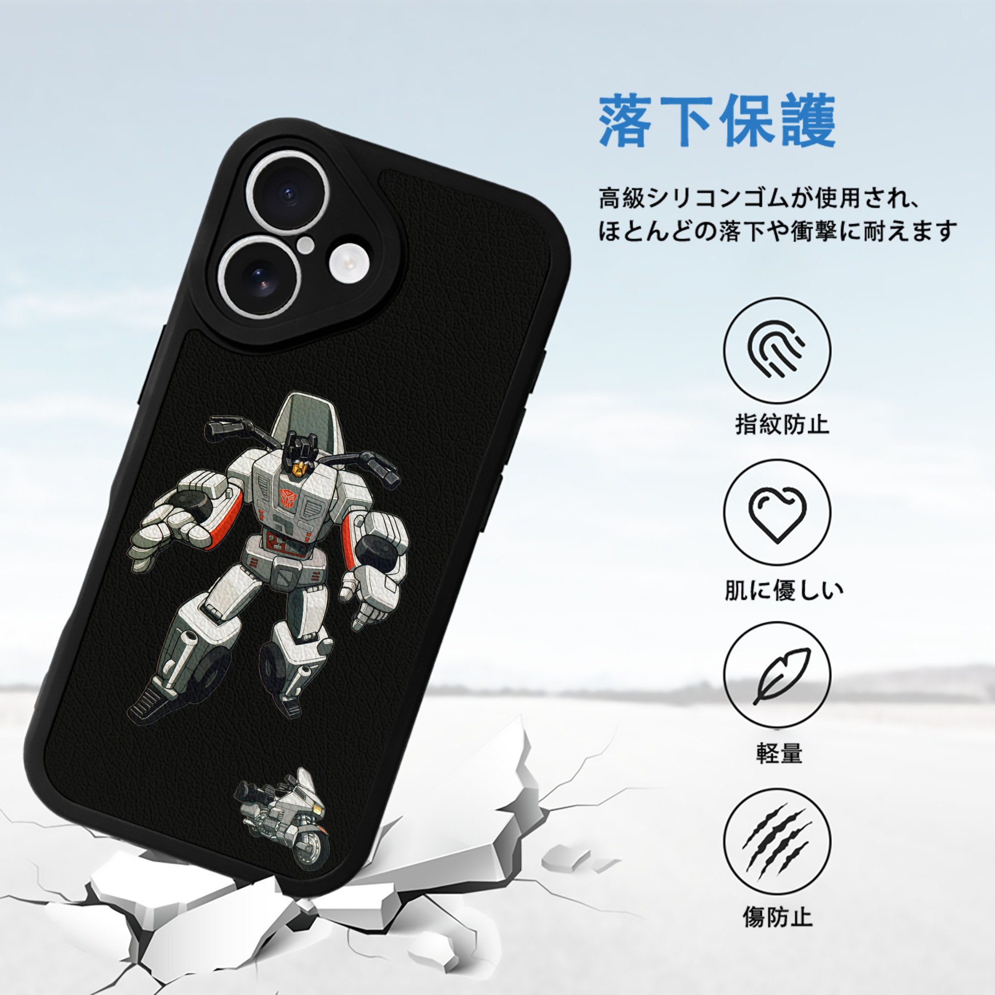  【iPhone 16シリーズ対応】シリコンスマホケース（レザー調） 材質：シリコン