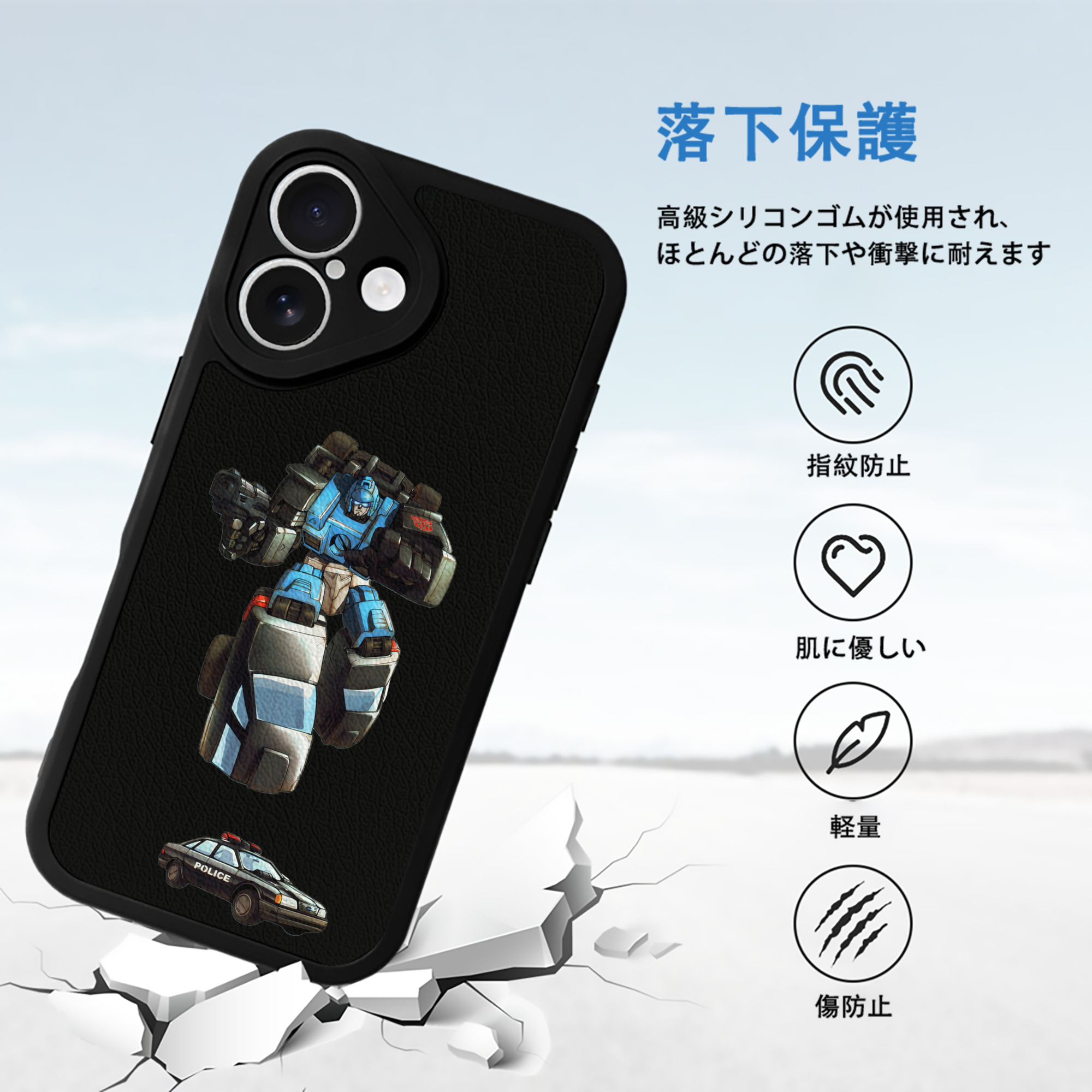  【iPhone 16シリーズ対応】シリコンスマホケース（レザー調） 材質：シリコン
