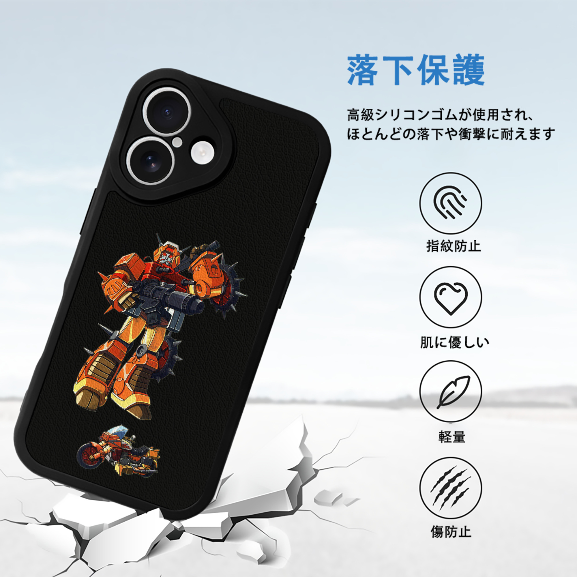 【iPhone 16シリーズ対応】シリコンスマホケース（レザー調） 材質：シリコン